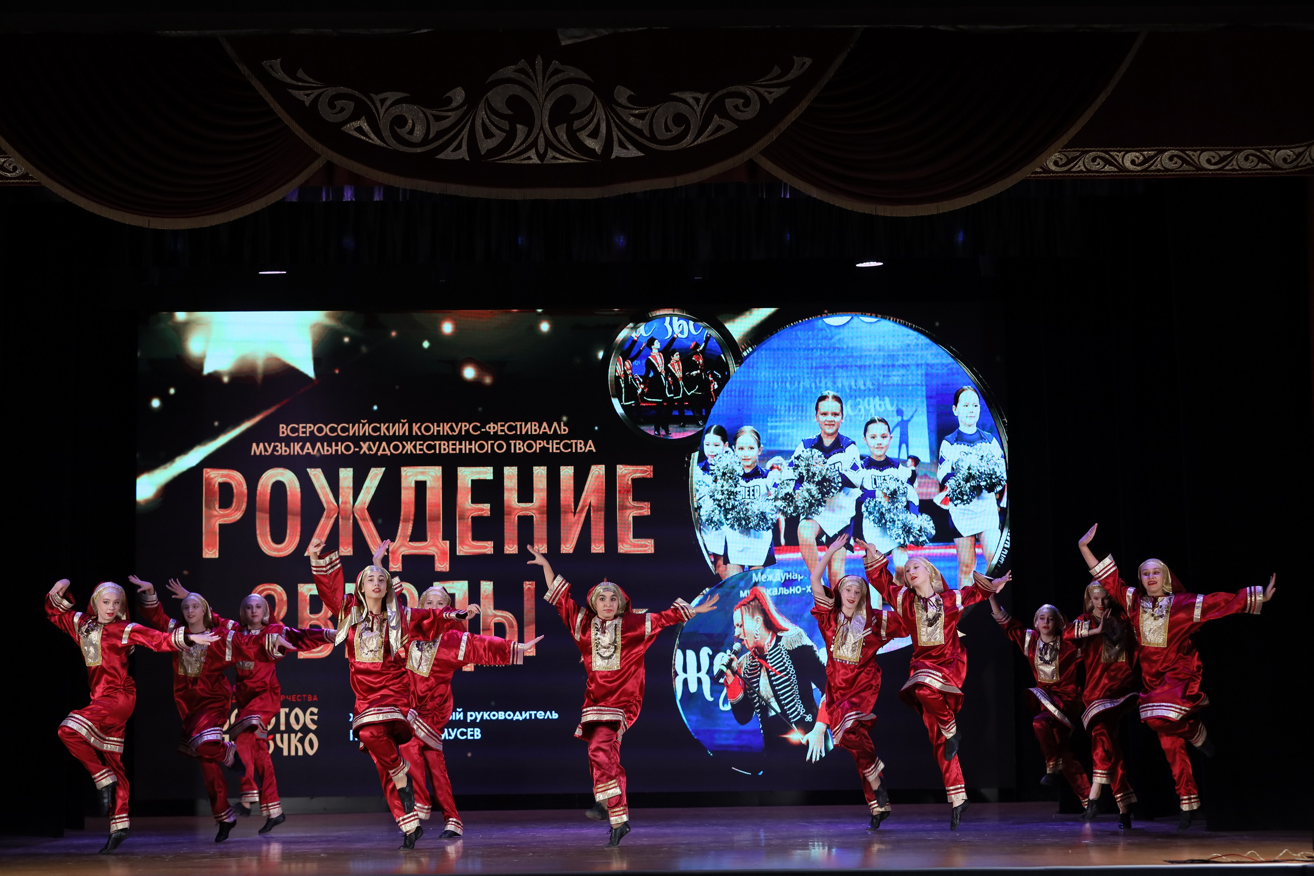 4 ноября, блок 1, видео, номера 1-13, г. Краснодар. Золотое яблочко