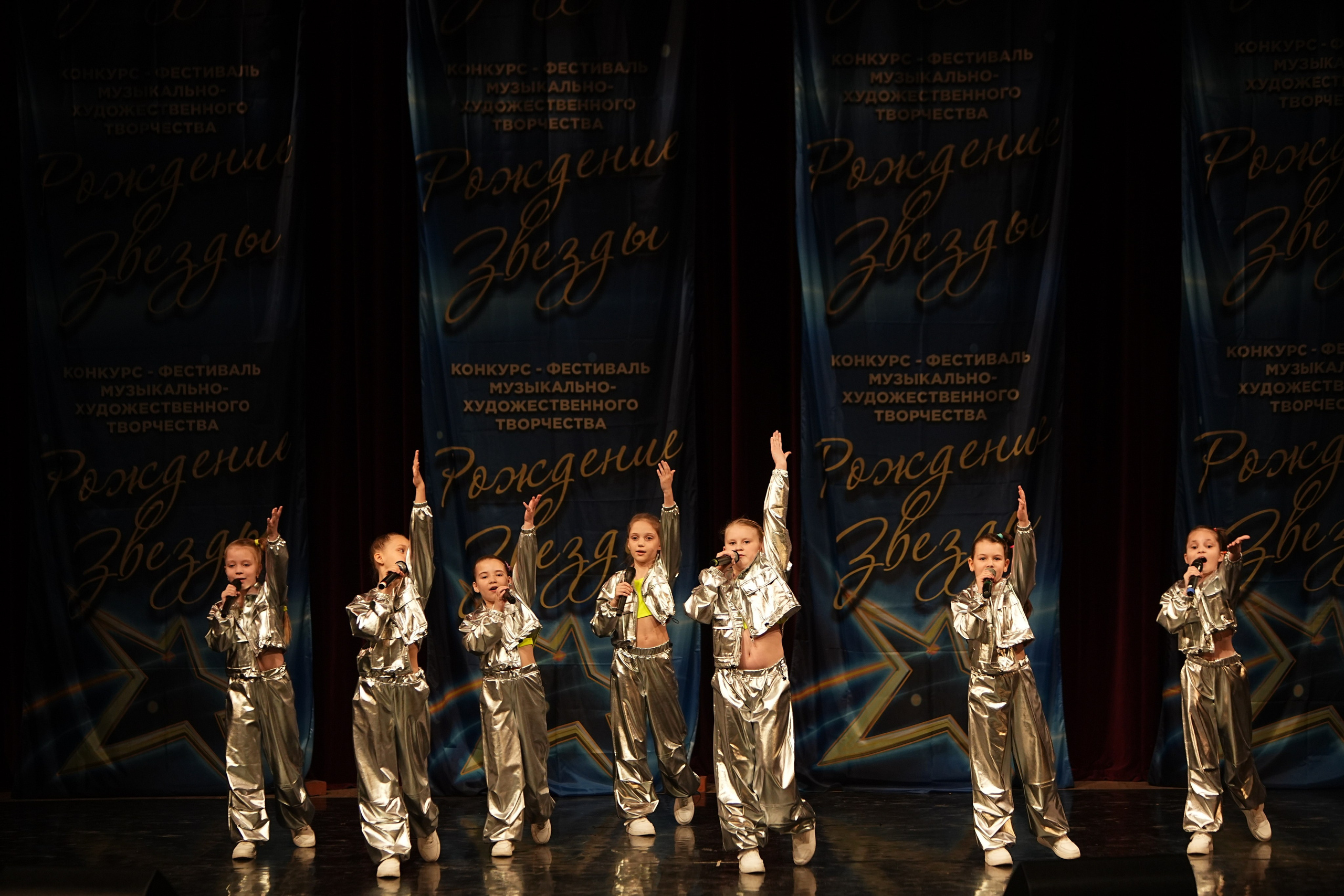 15 марта, блок 2, г. Москва. Золотое яблочко