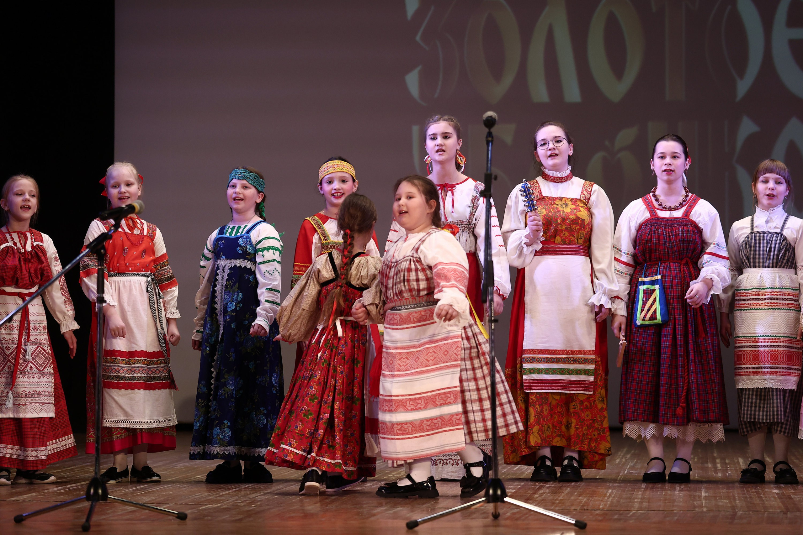 30 марта, г. Самара. Золотое яблочко