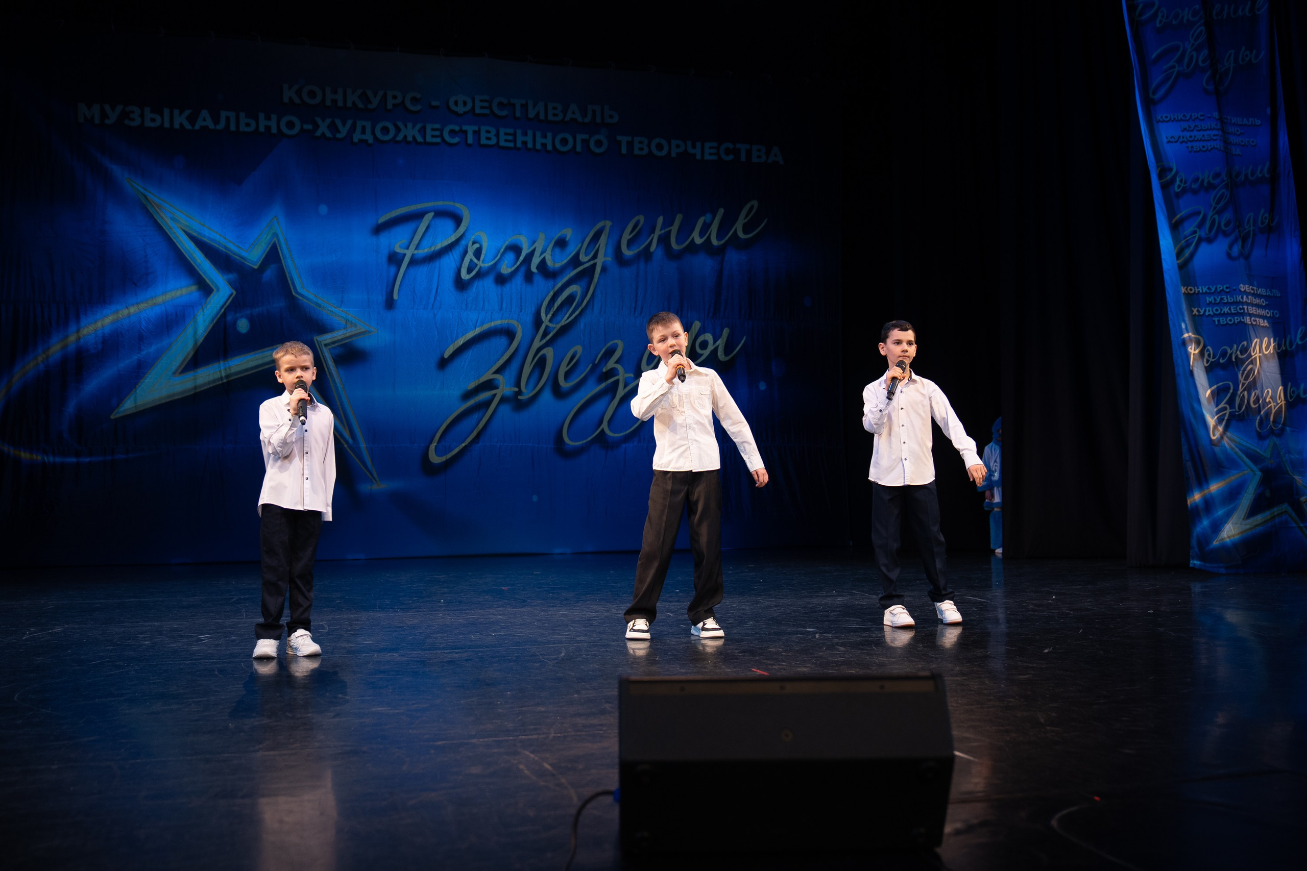 16 марта, г. Хабаровск. Золотое яблочко