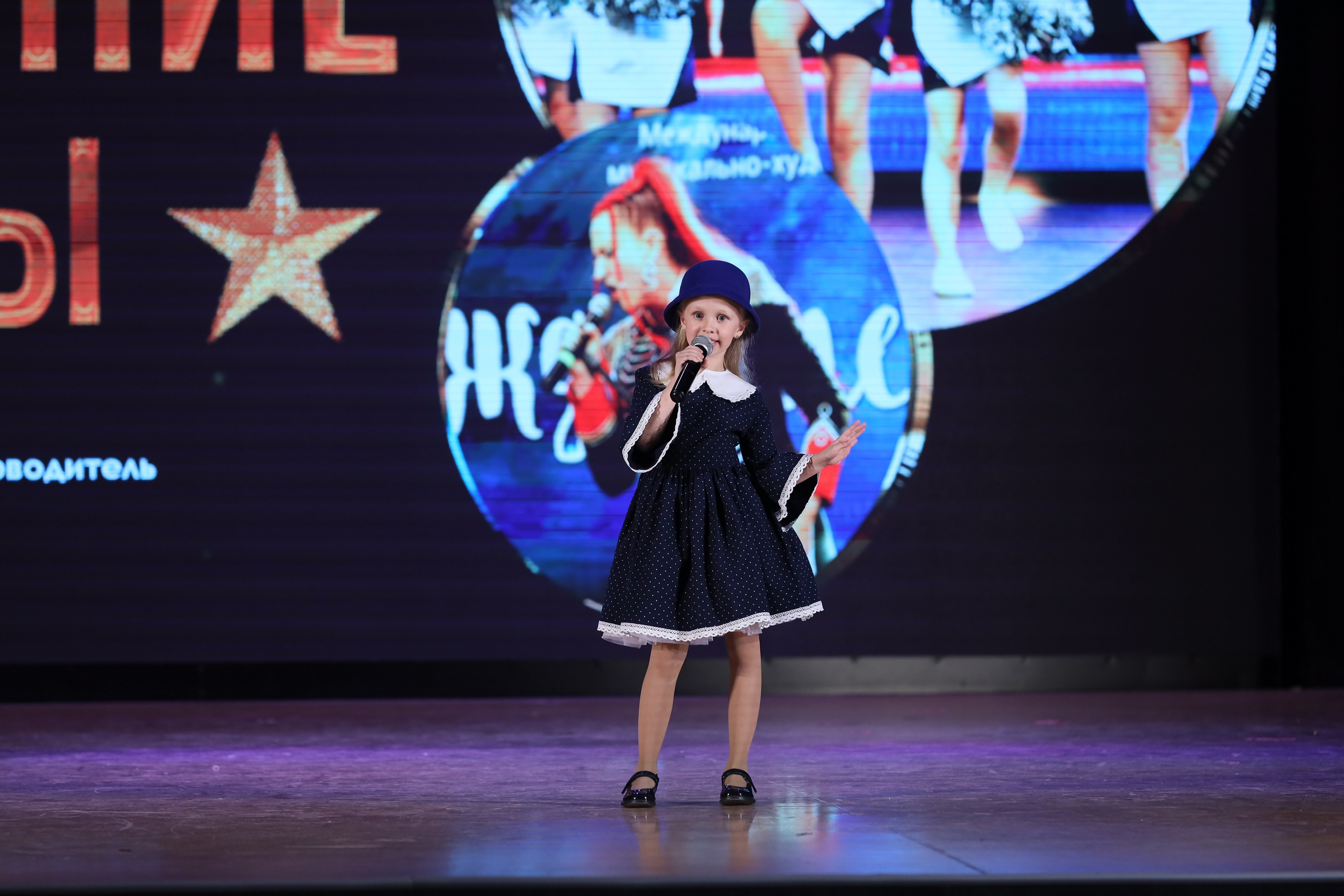 4 ноября, блок 2, видео, номера 1-36, г. Краснодар. Золотое яблочко