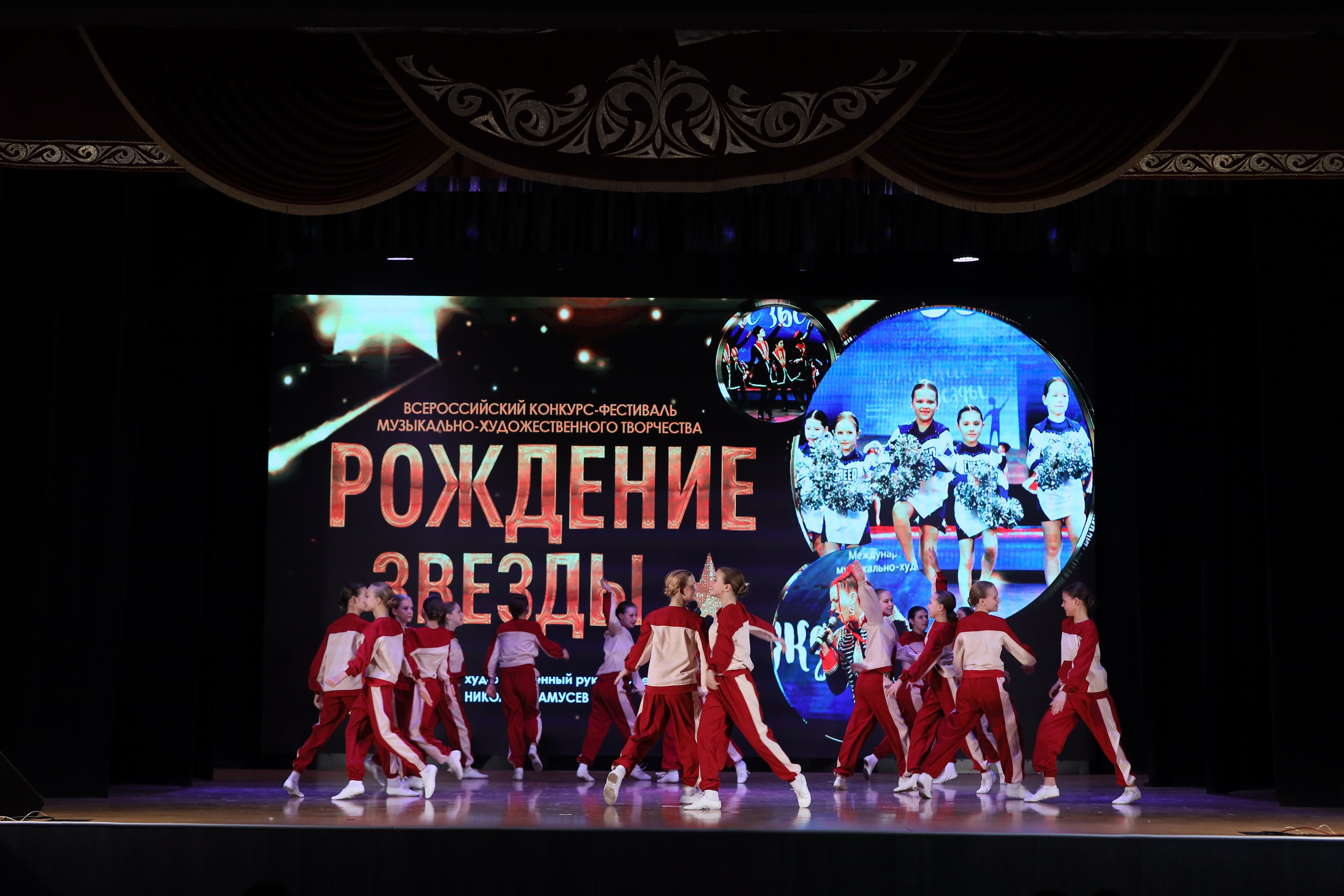 4 ноября, блок 1, видео, номера 14-29, г. Краснодар. Золотое яблочко