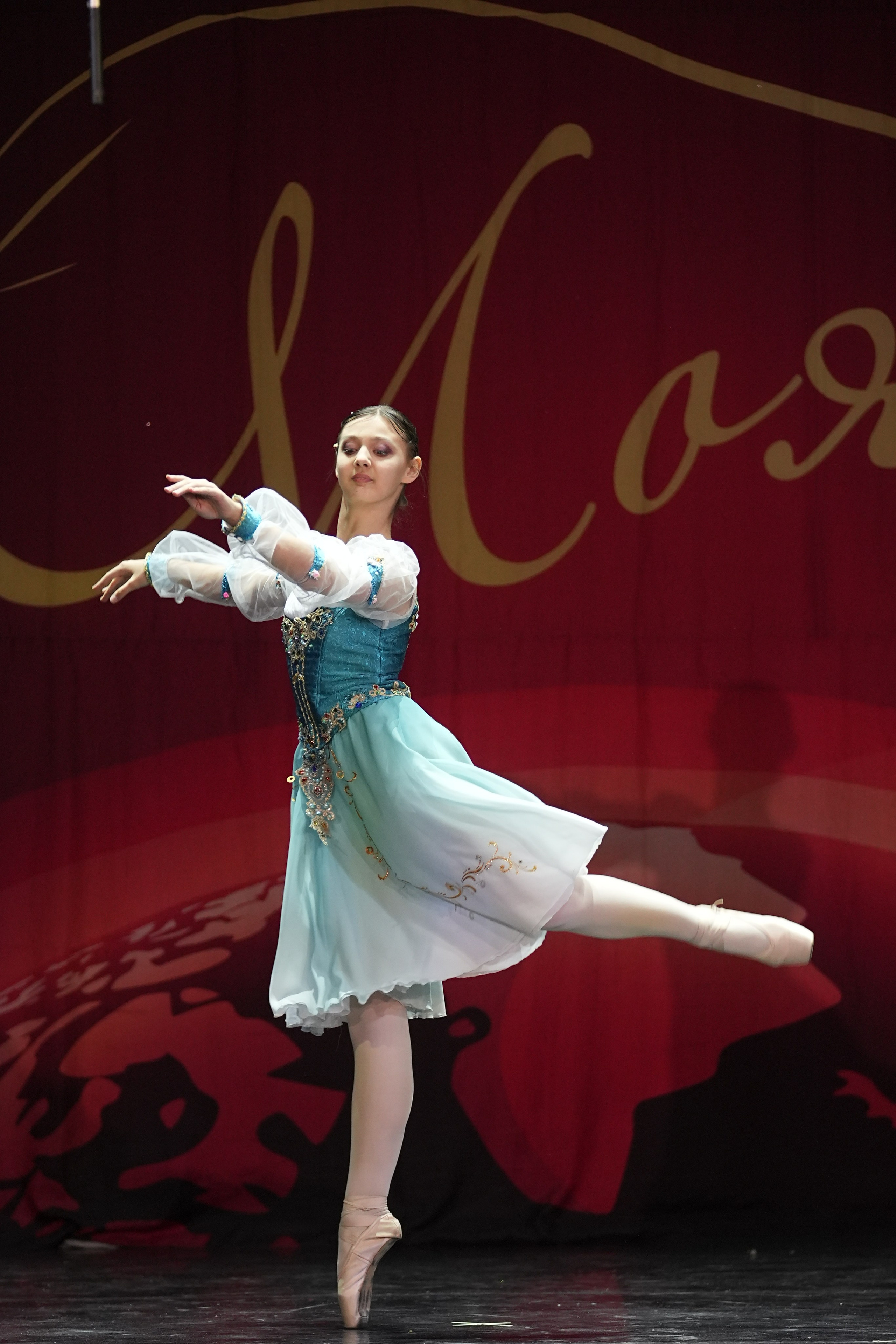 15 февраля, блок 2, г. Санкт-Петербург. Золотое яблочко