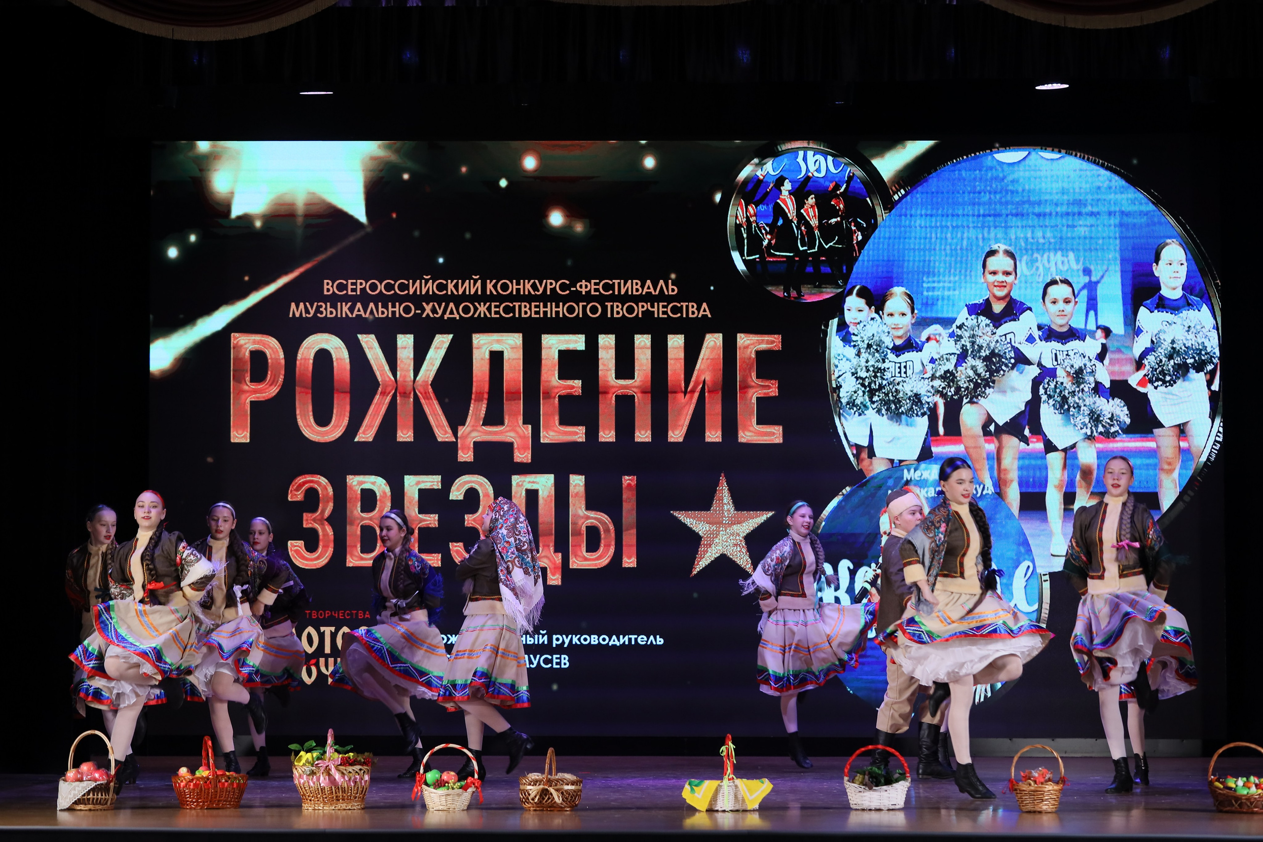 4 ноября, блок 1, видео, номера 1-13, г. Краснодар. Золотое яблочко