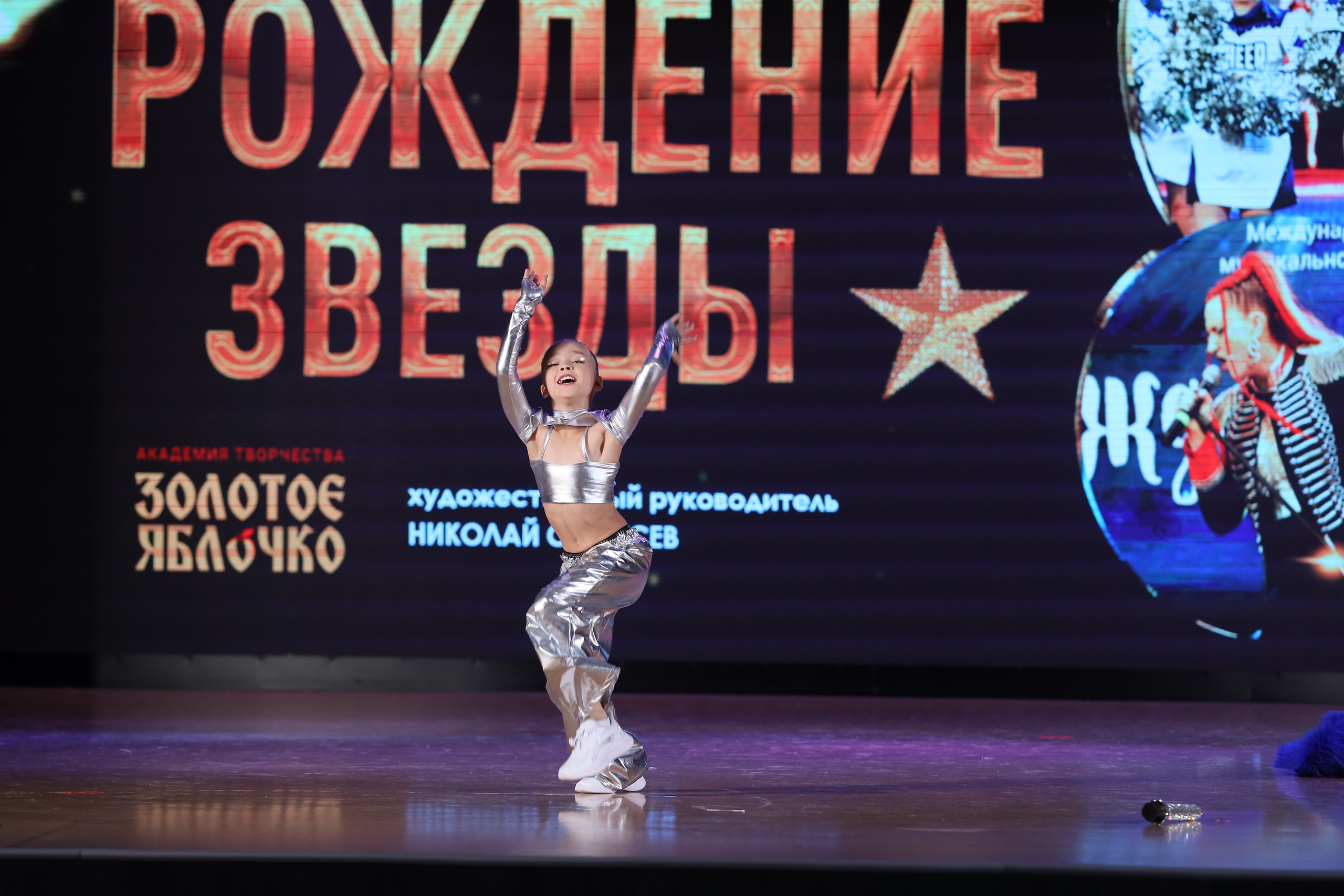 4 ноября, блок 1, видео, номера 14-29, г. Краснодар. Золотое яблочко