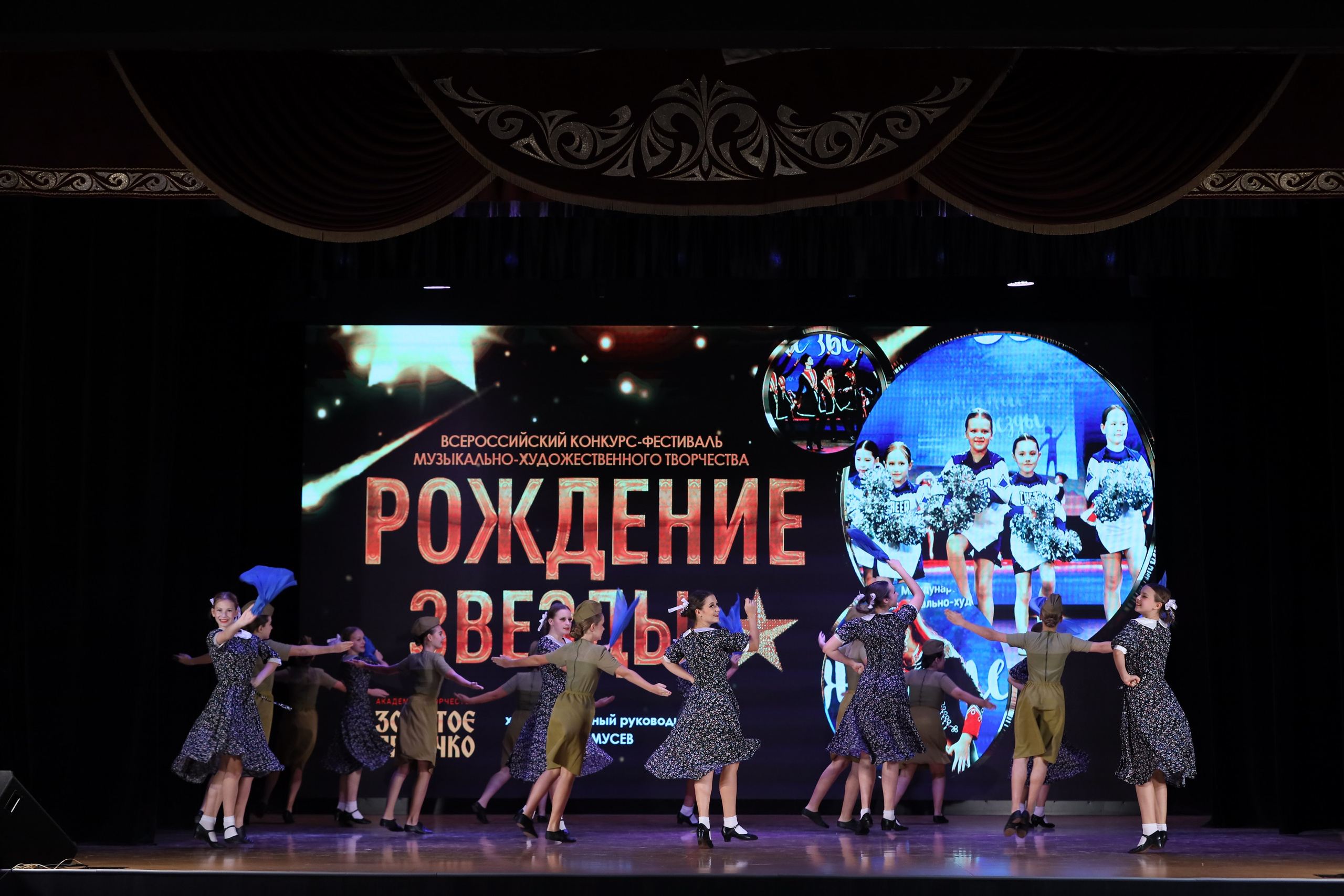 4 ноября, блок 1, видео, номера 1-13, г. Краснодар. Золотое яблочко