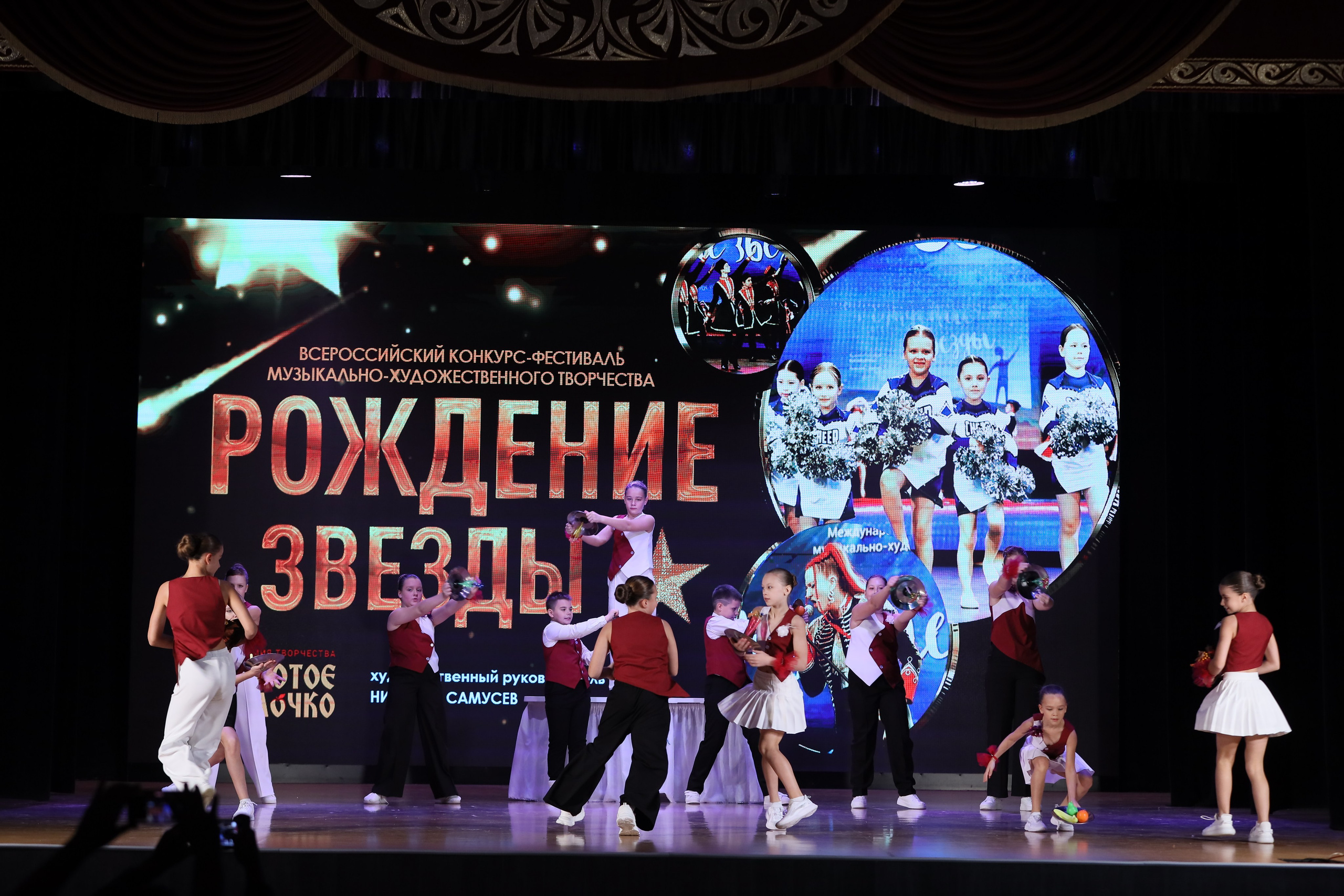 4 ноября, блок 1, видео, номера 1-13, г. Краснодар. Золотое яблочко