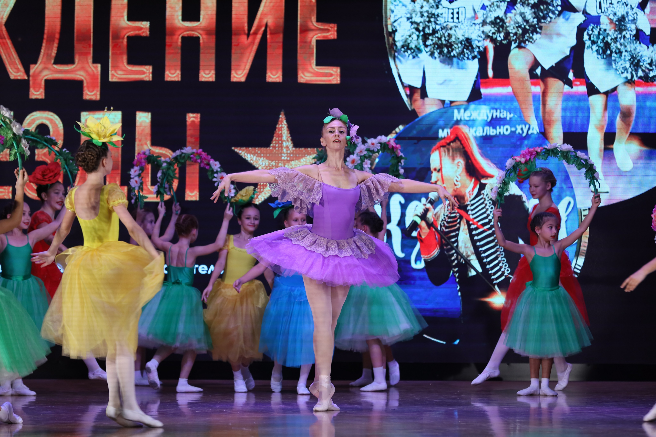 4 ноября, блок 1, видео, номера 14-29, г. Краснодар. Золотое яблочко