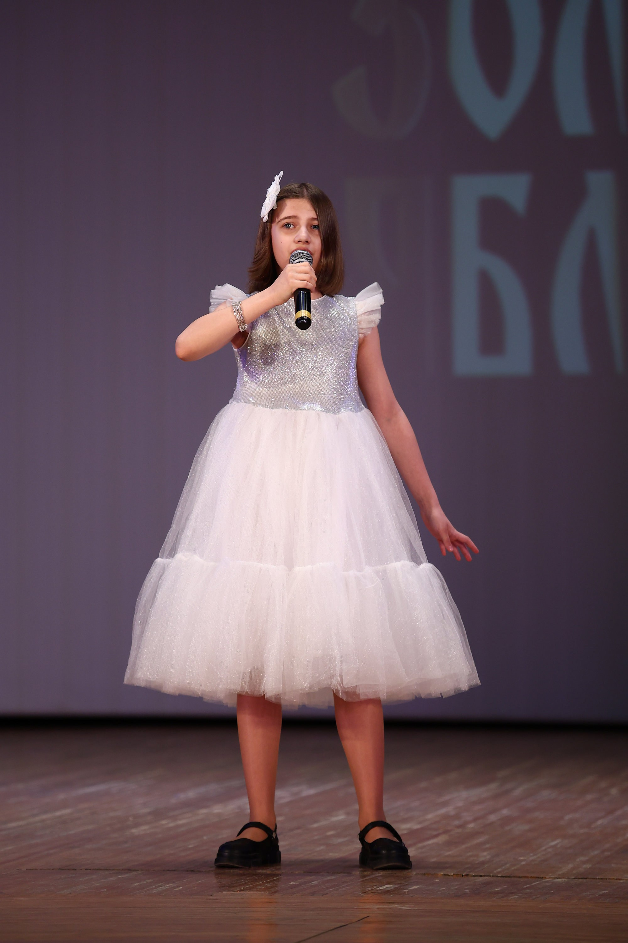 30 марта, г. Самара. Золотое яблочко