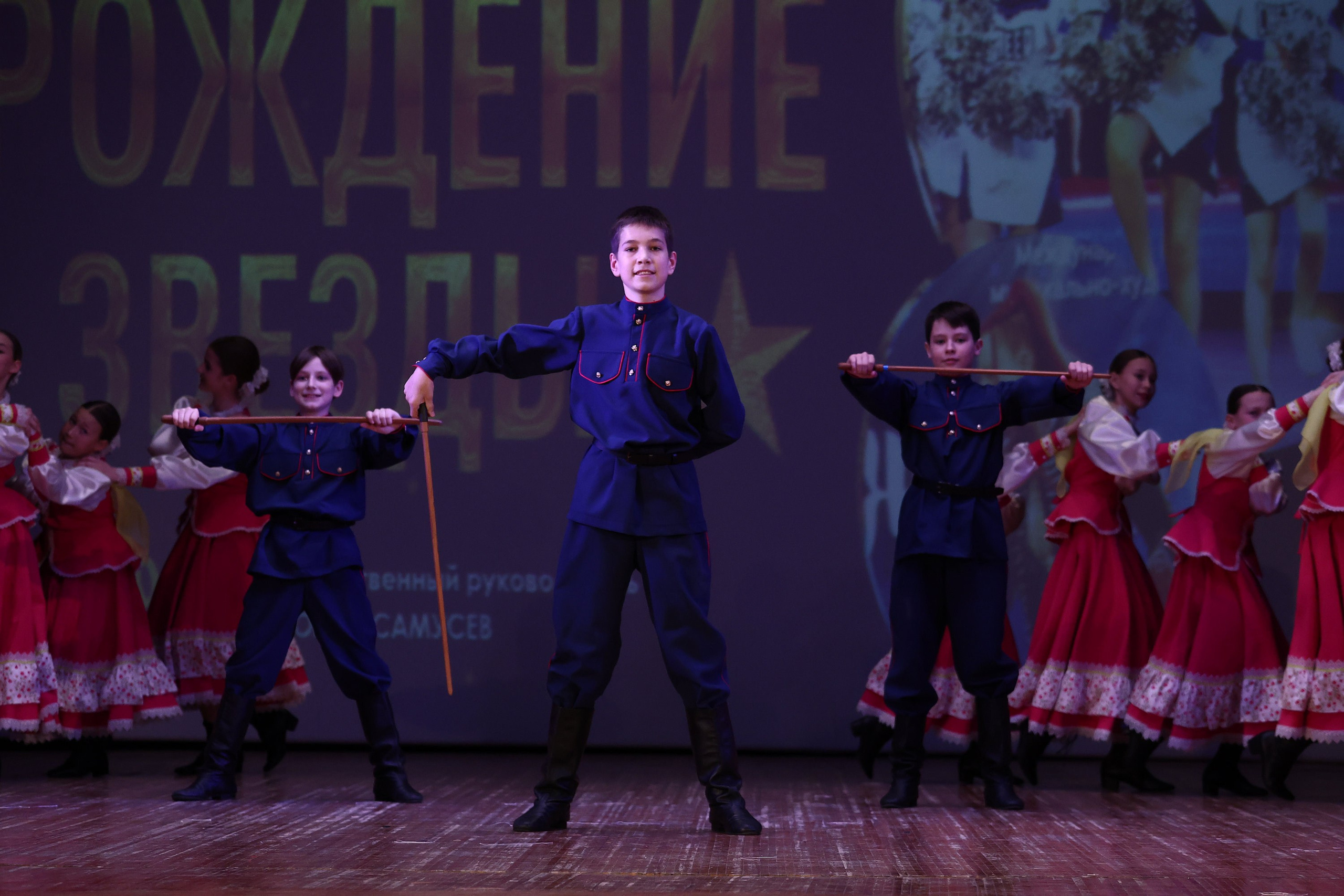 30 марта, г. Самара. Золотое яблочко