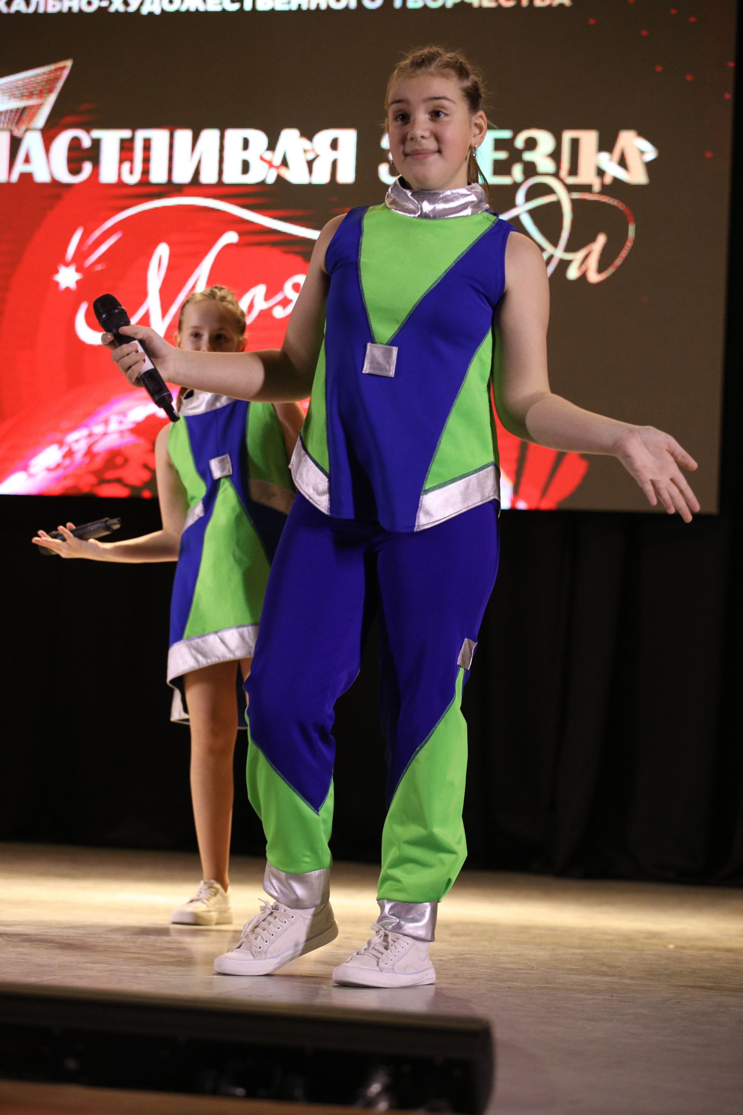 23 ноября, г. Новосибирск. Золотое яблочко