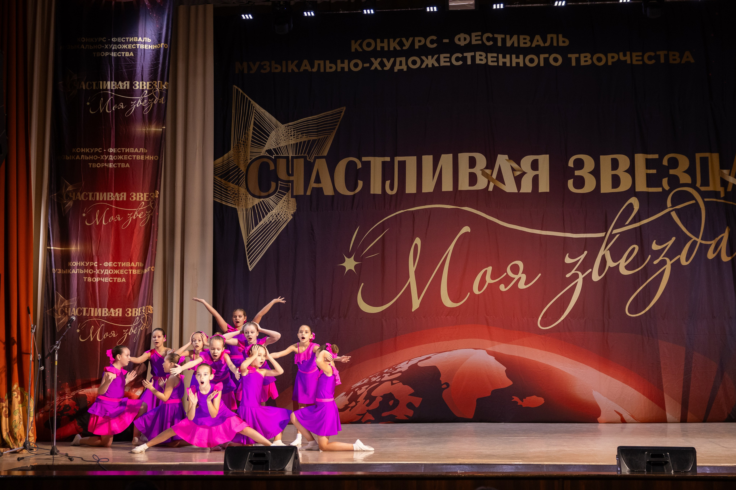 9 ноября, танцевальные номера, г. Волгоград. Золотое яблочко