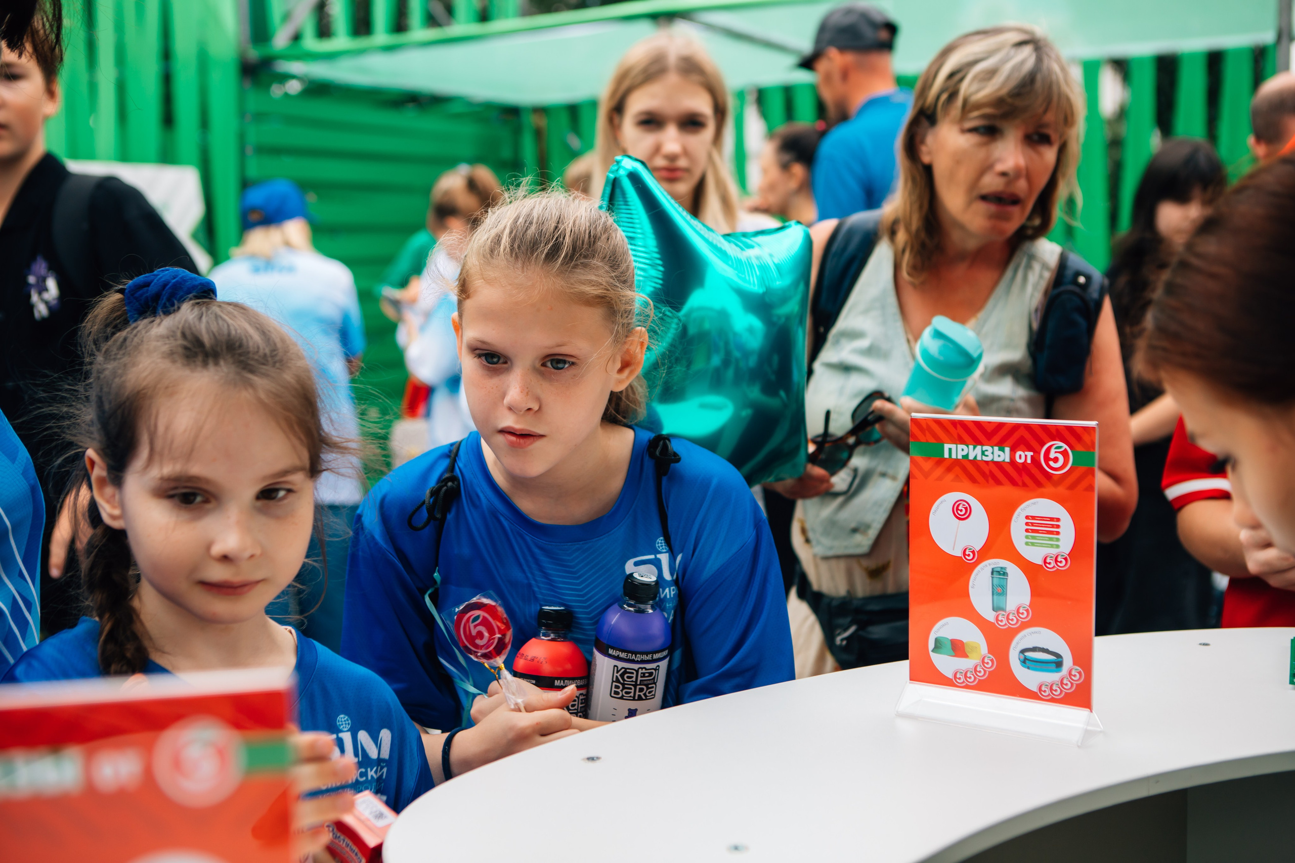 День города (ПЯТЕРОЧКА). Главная