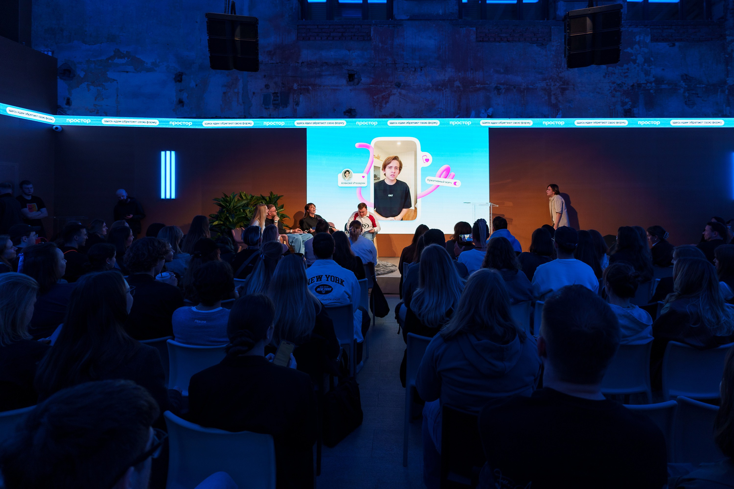 G8. Концертный и портретный фотограф Москва и Санкт-Петербург