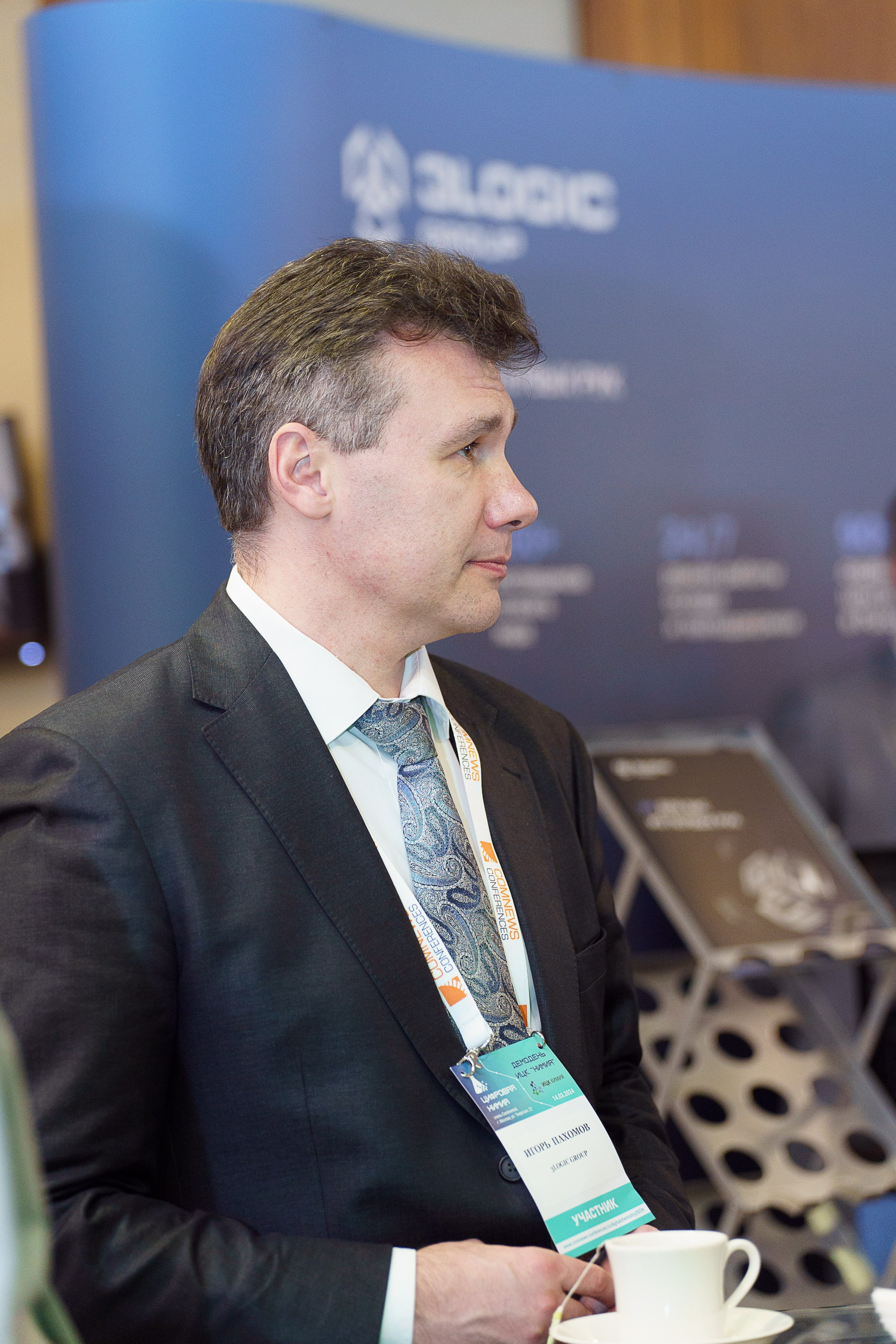 Цифровая химия. Концертный и портретный фотограф Москва и Санкт-Петербург