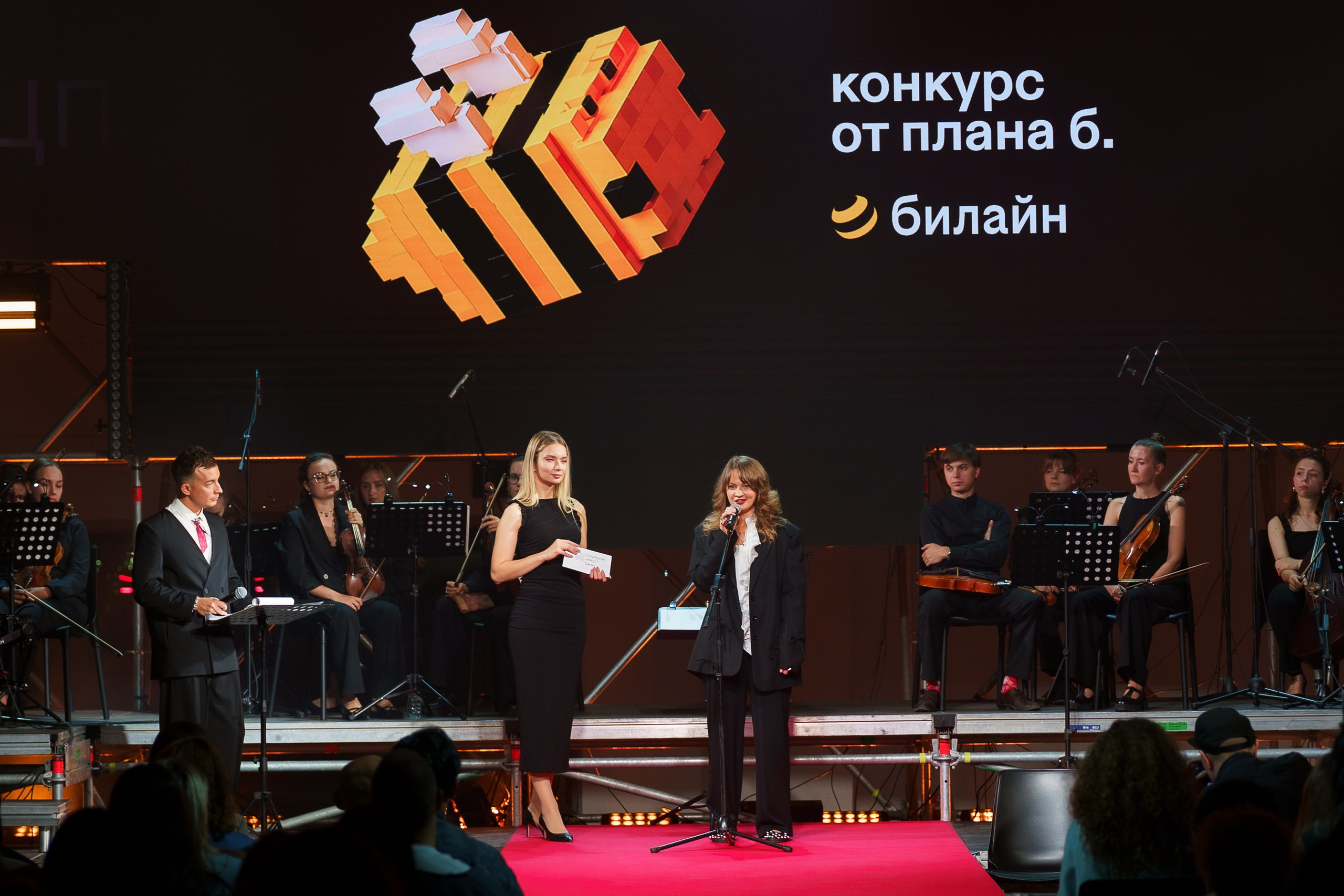 G8. Концертный и портретный фотограф Москва и Санкт-Петербург