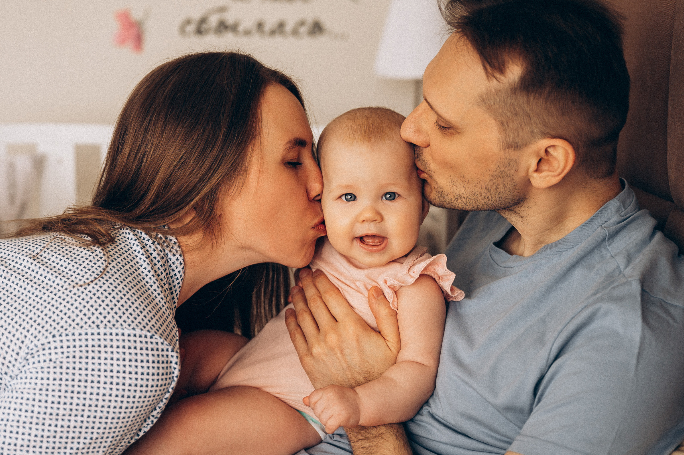 Алена, Паша, София. Семейный и свадебный фотограф в Красноярске Садкеева Юлия