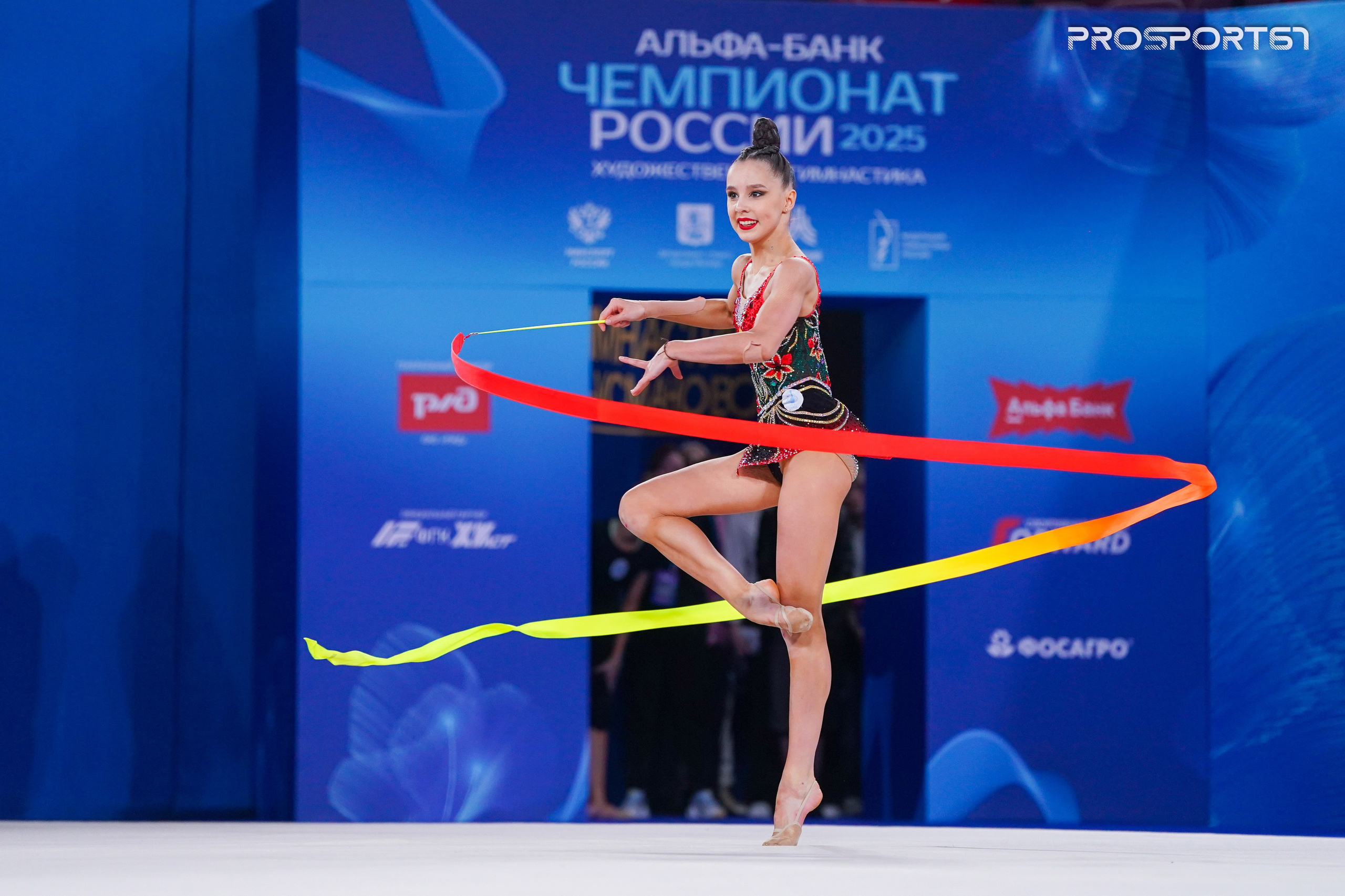 Мария Борисова. Чемпионат России по художественной гимнастике 2025. Спортивный фотограф Олег Медведев | prosport67 | Смоленск