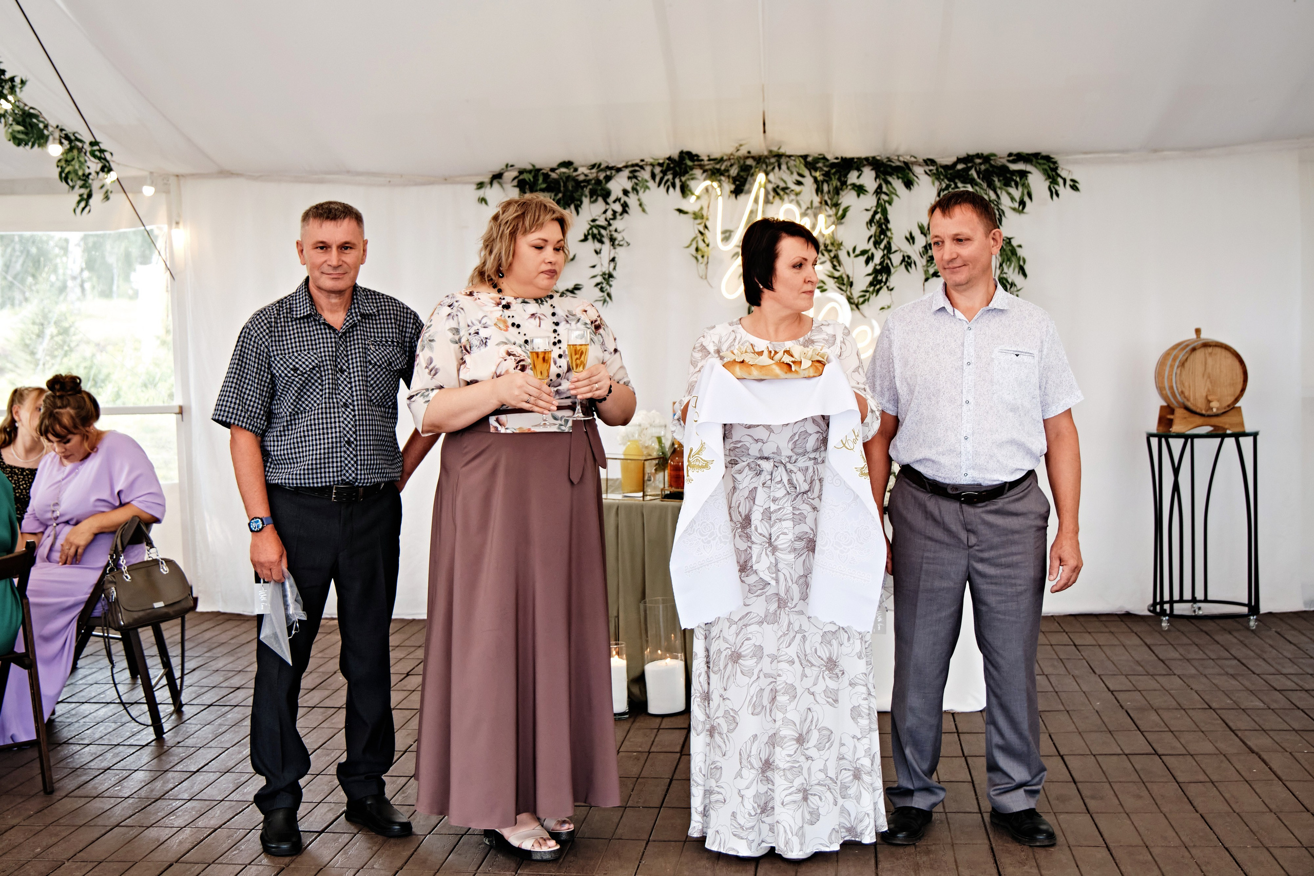 Снежана и Алексей