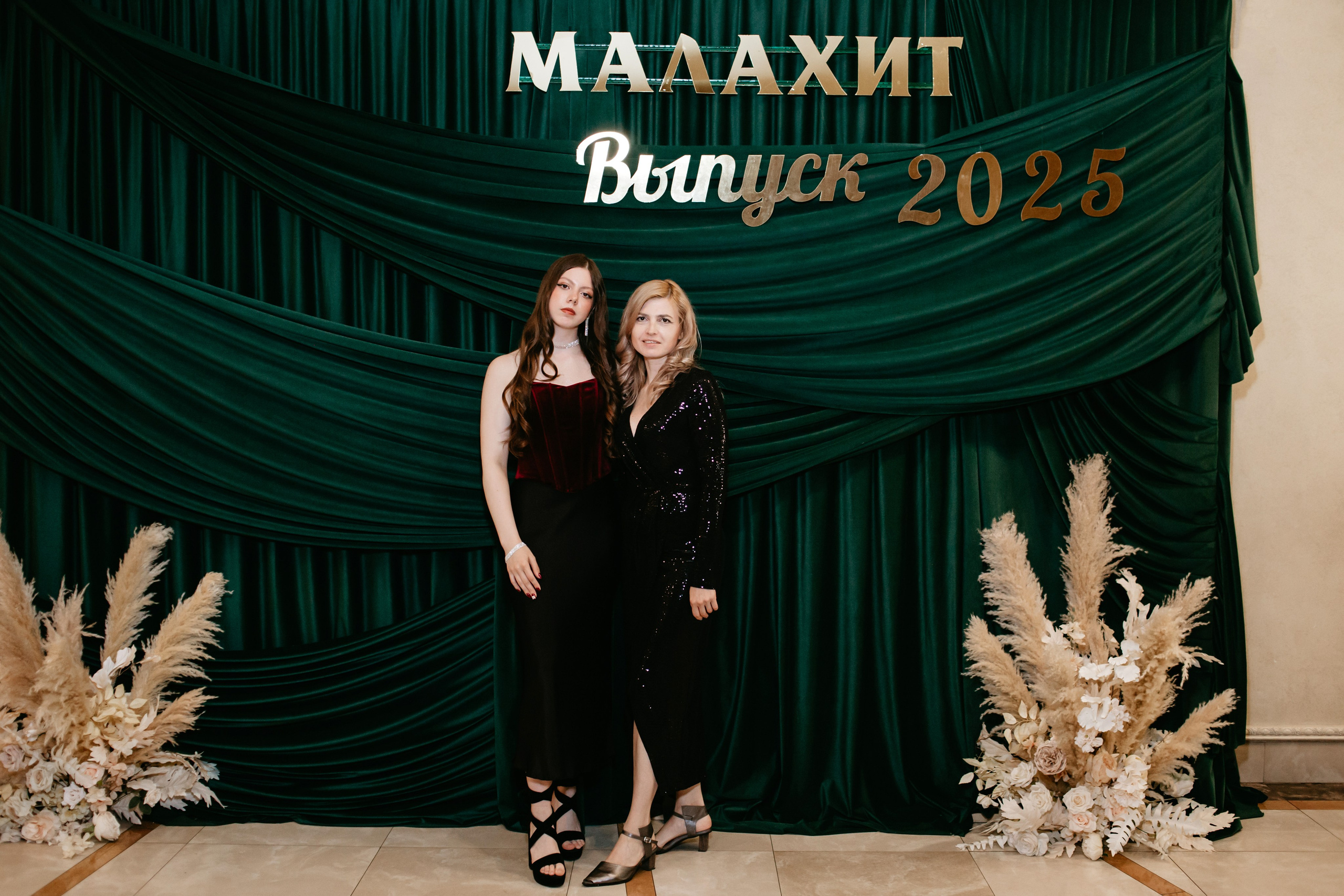 Выпускной 2025 (9класс) 124 школа. Фотограф в Челябинске Ополихина Анна