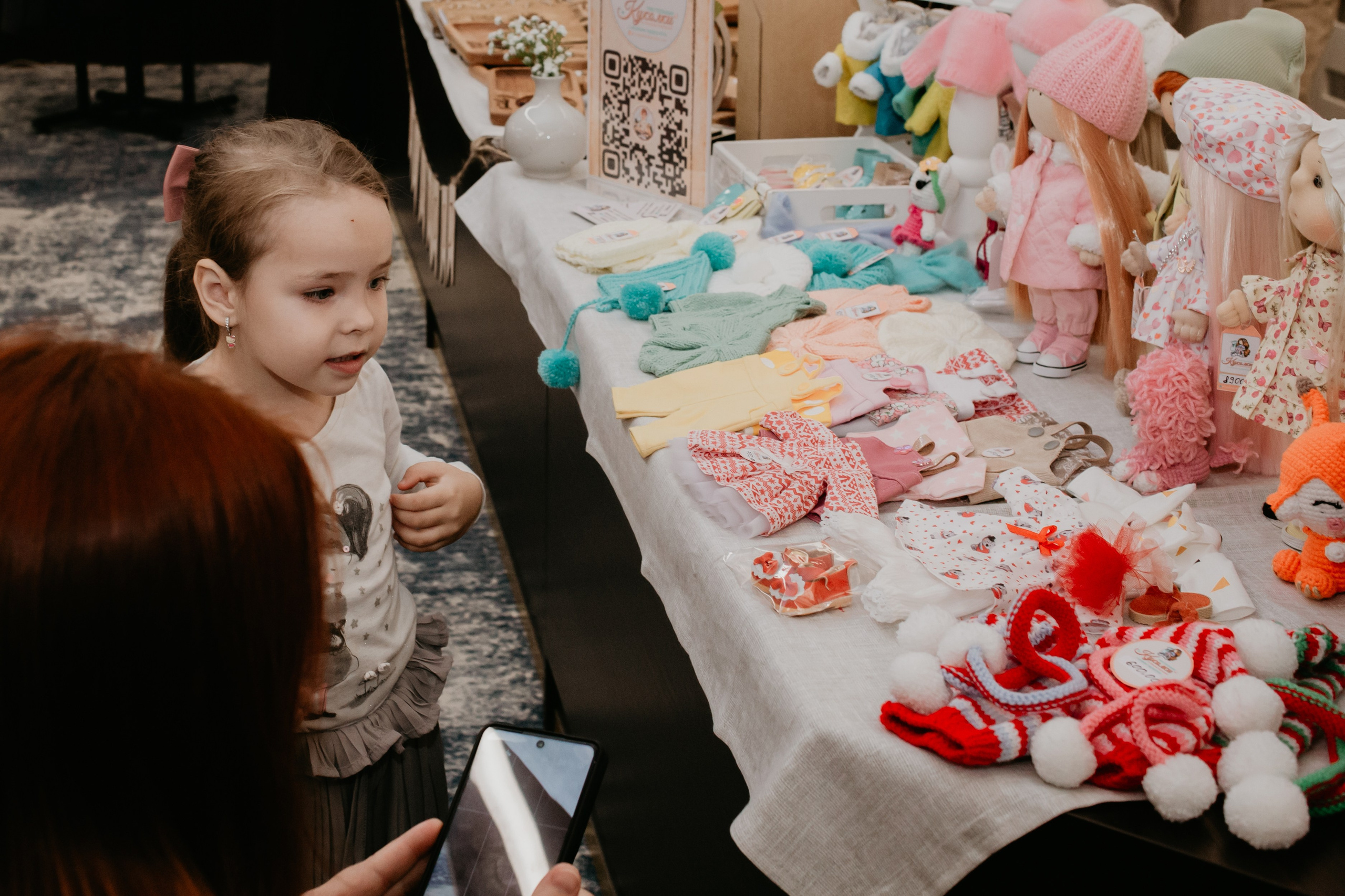 Конференция. Сила объединения. Фотограф в Челябинске Ополихина Анна