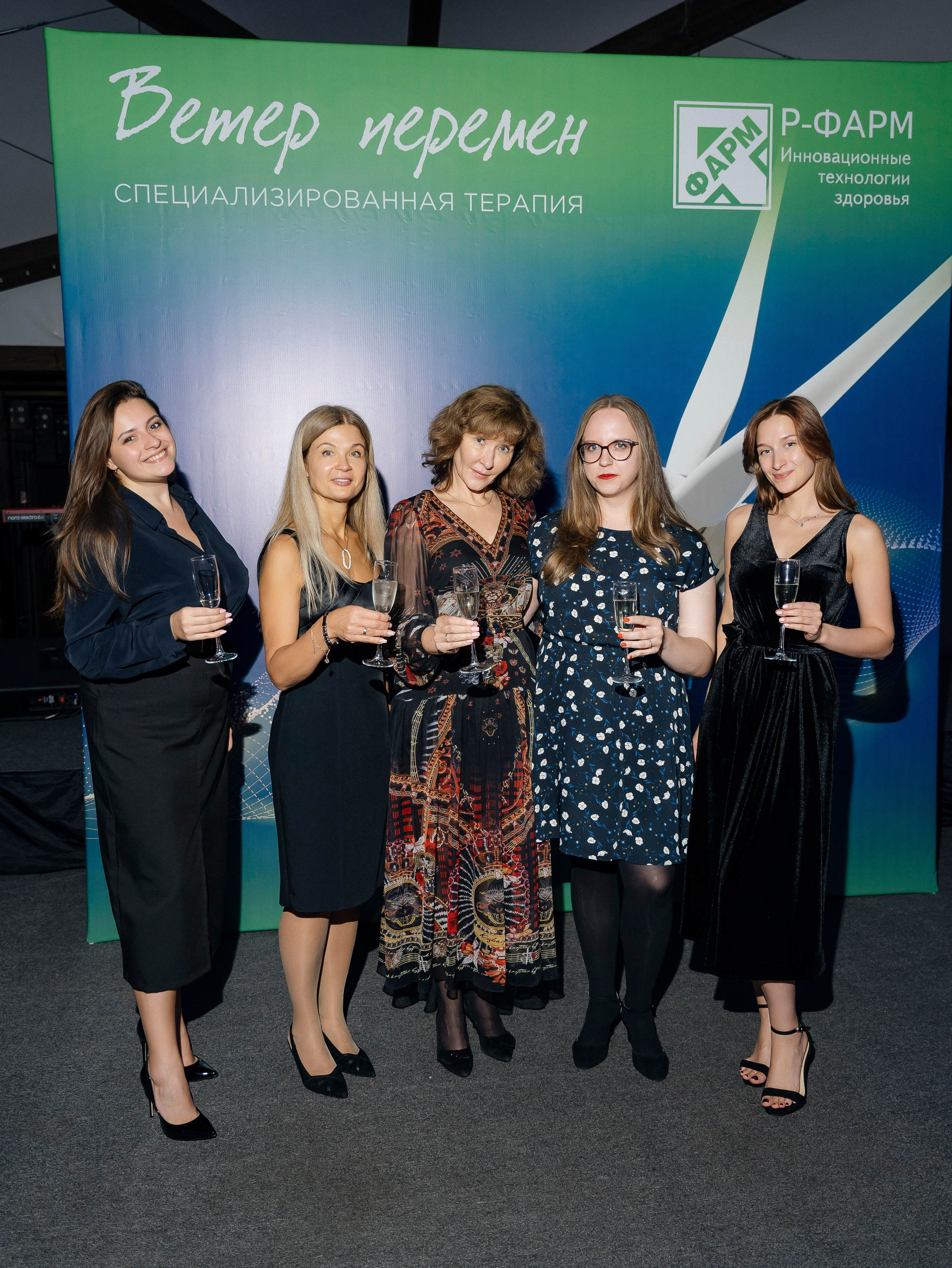 Р Фарм. Свадебный фотограф