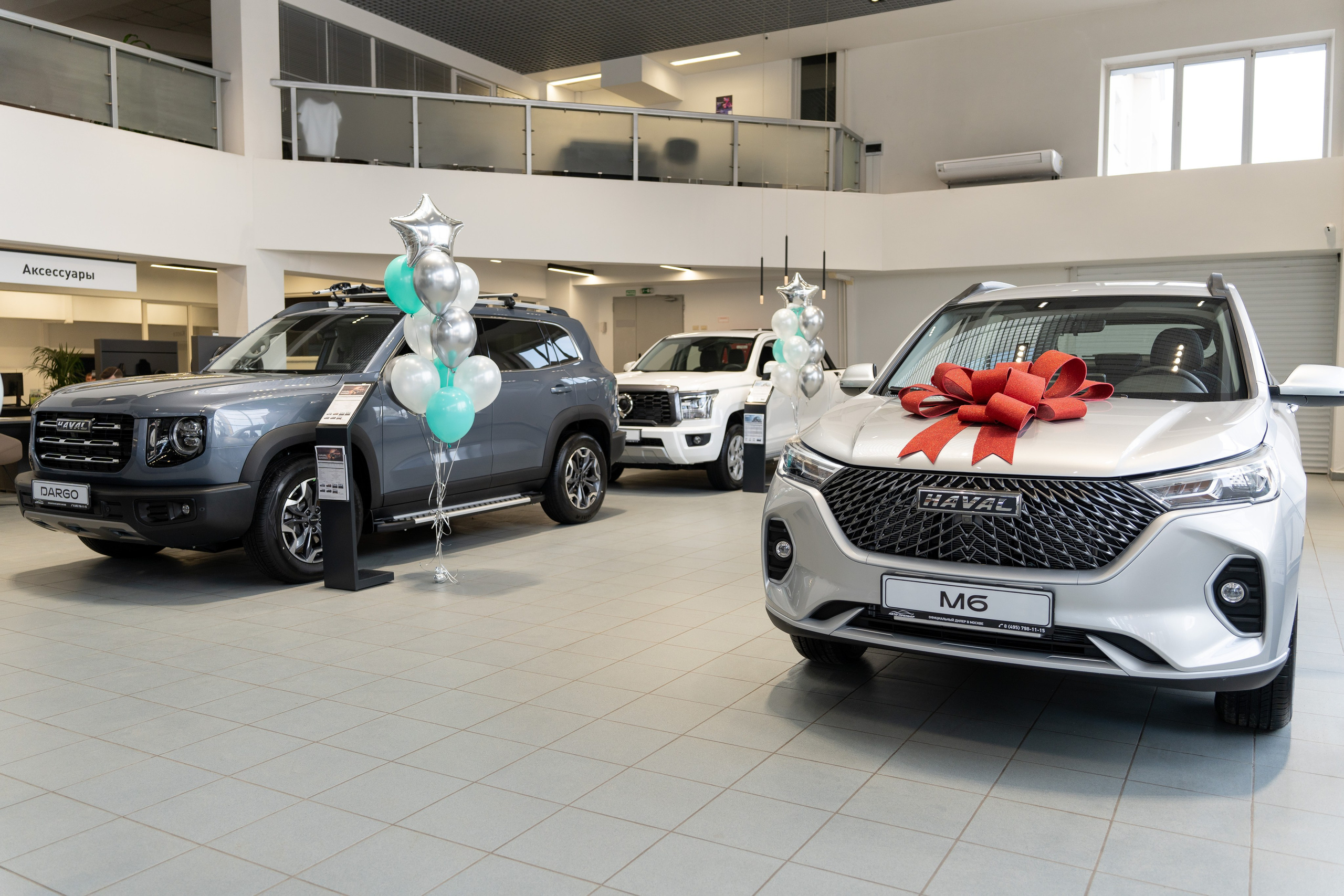 Репортаж. Фото, видео, монтаж