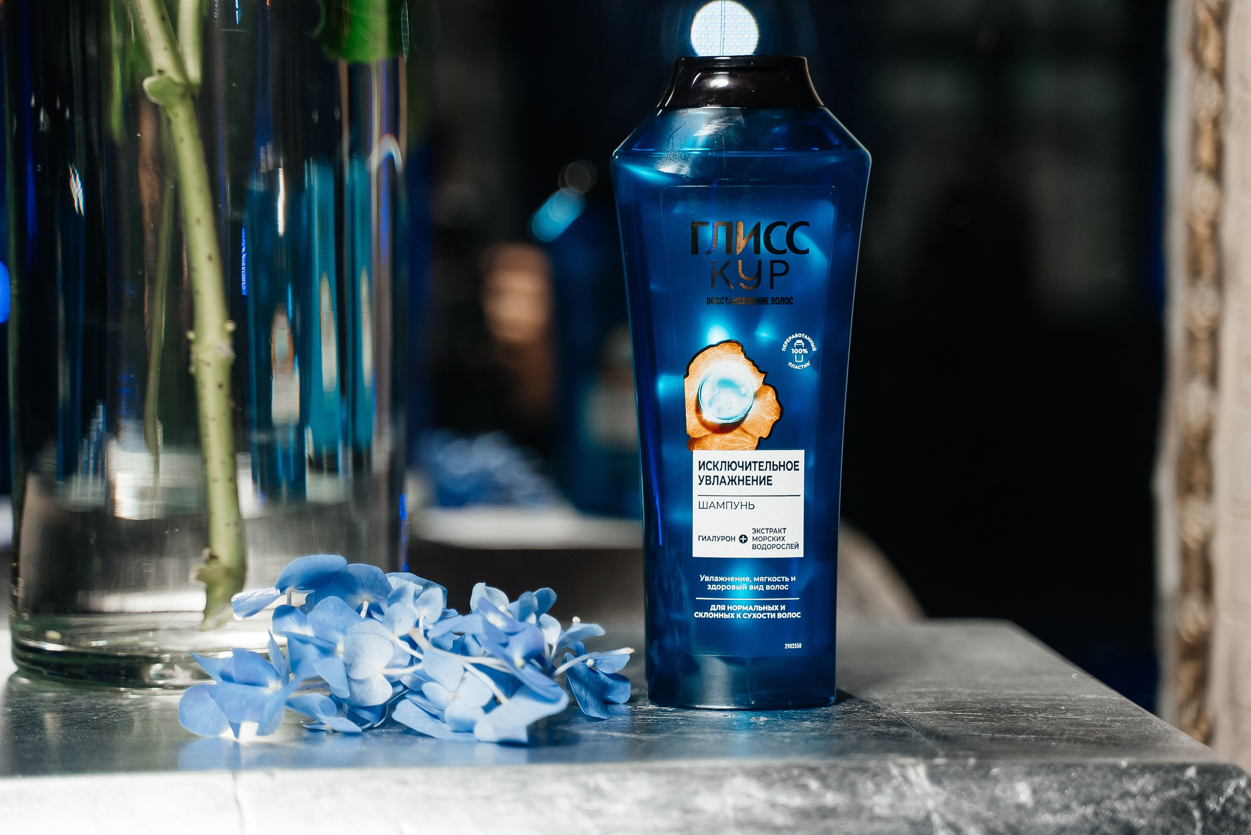 Глисс Кур. Павел Краснов — Свадебный и репортажный фотограф в Москве