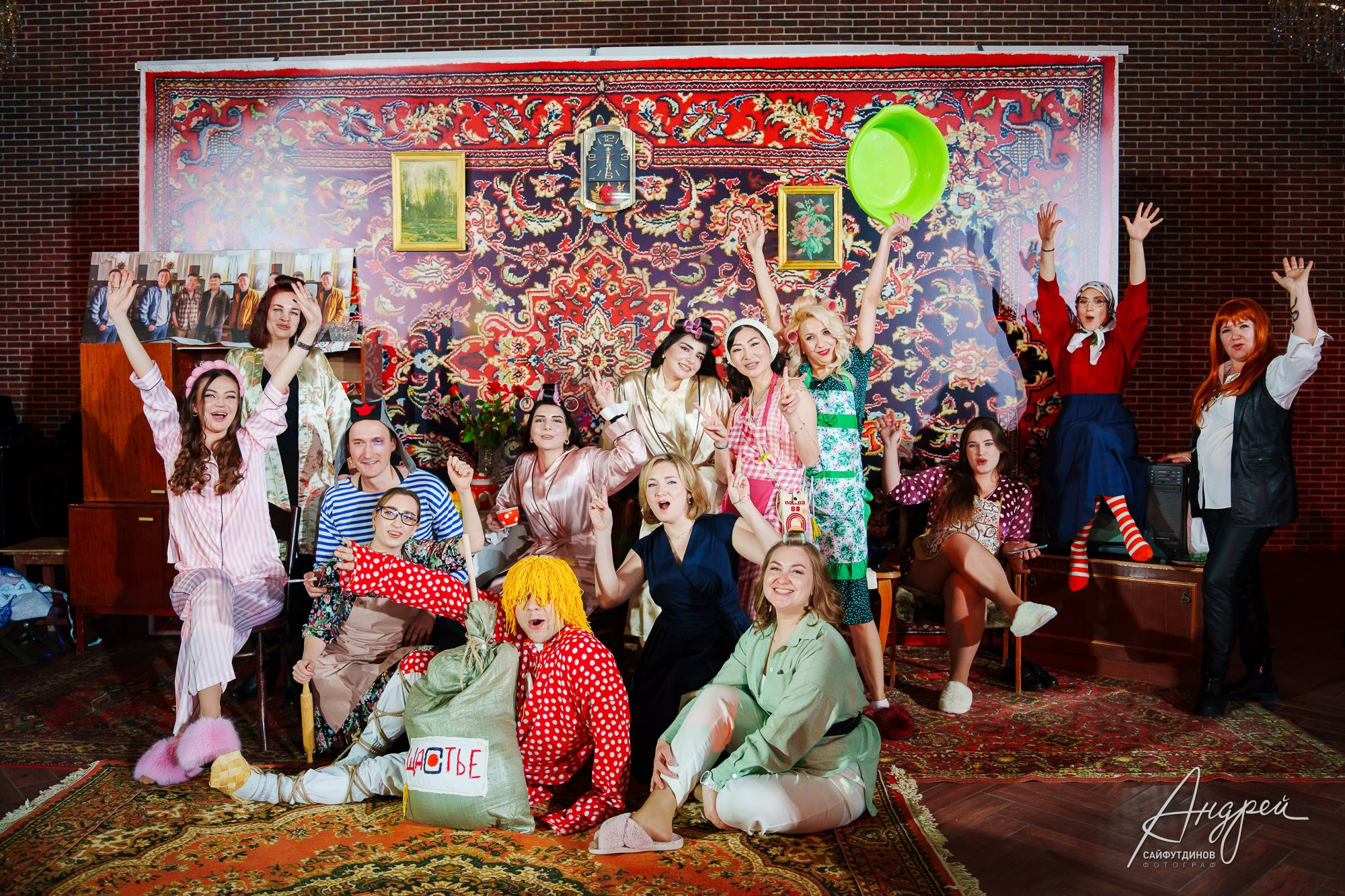Корпоратив компании «Суши Даром». Тема праздника «Коммунальная квартира». Свадебный и семейный фотограф в Ростове-на-Дону. Андрей Сайфутдинов