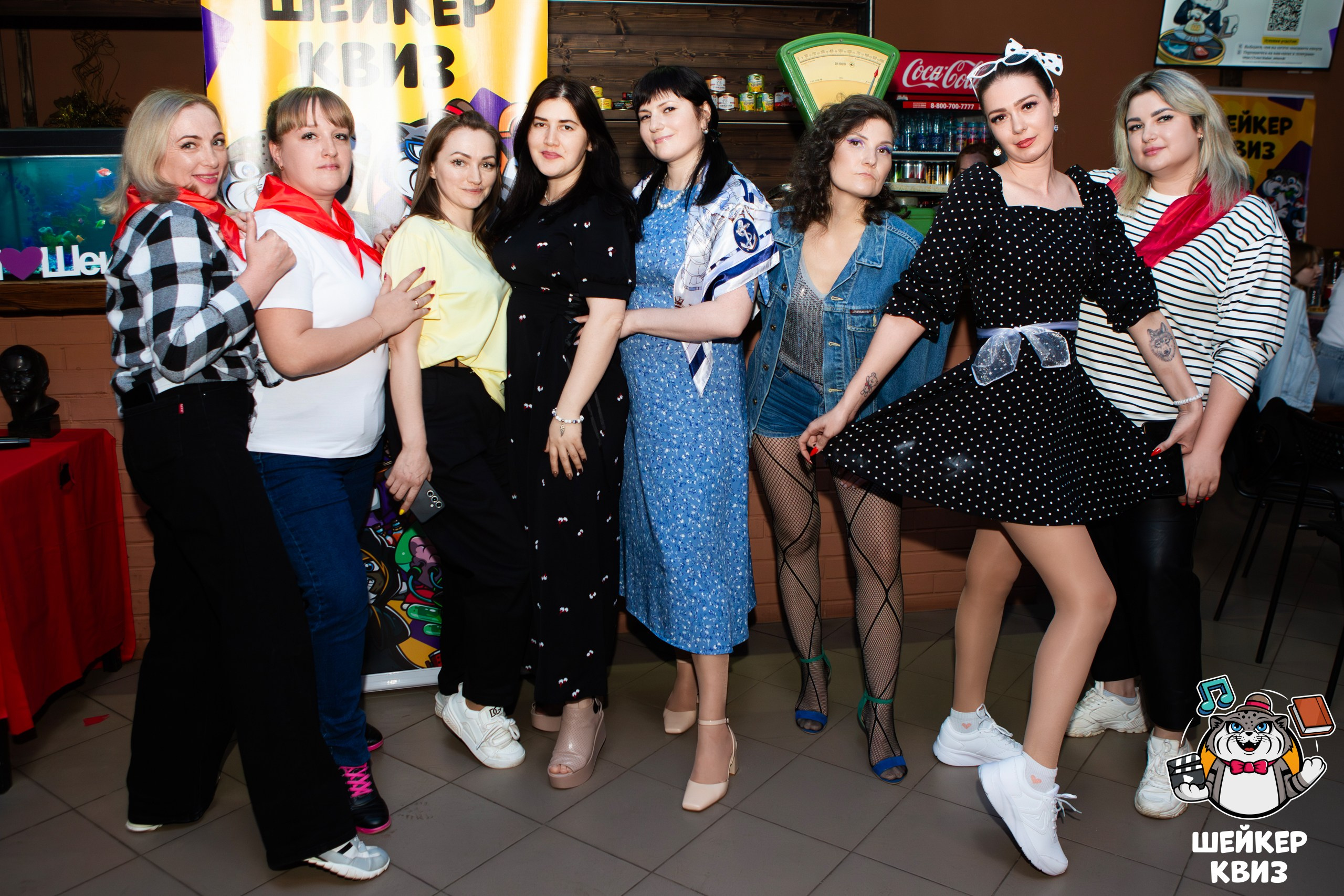 «Шейкер Квиз «Назад в СССР». Профессиональный фотограф в Мценске и Орловской области