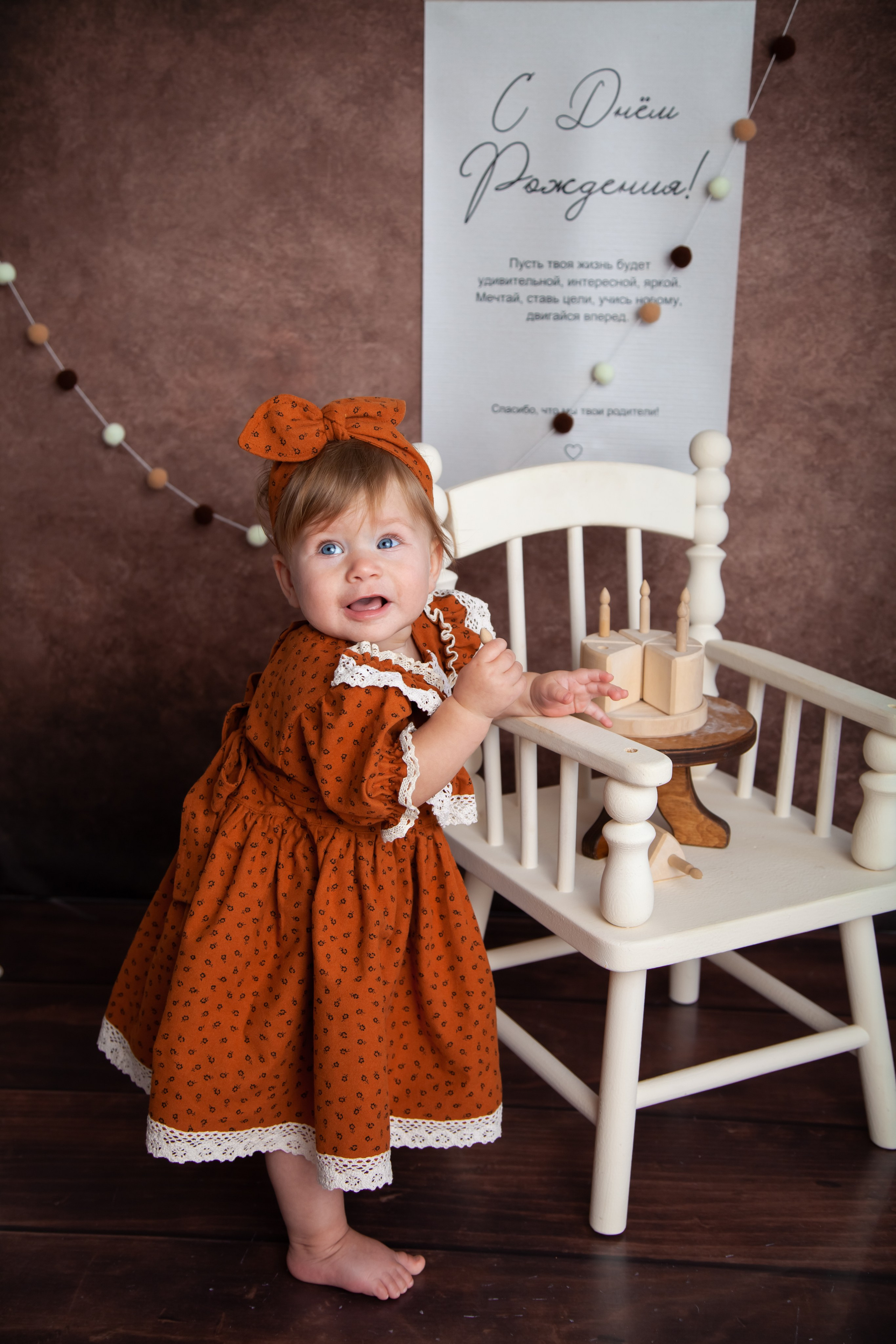 Мне 1 годик. Фотограф Newborn в Саратове Екатерина Завитова