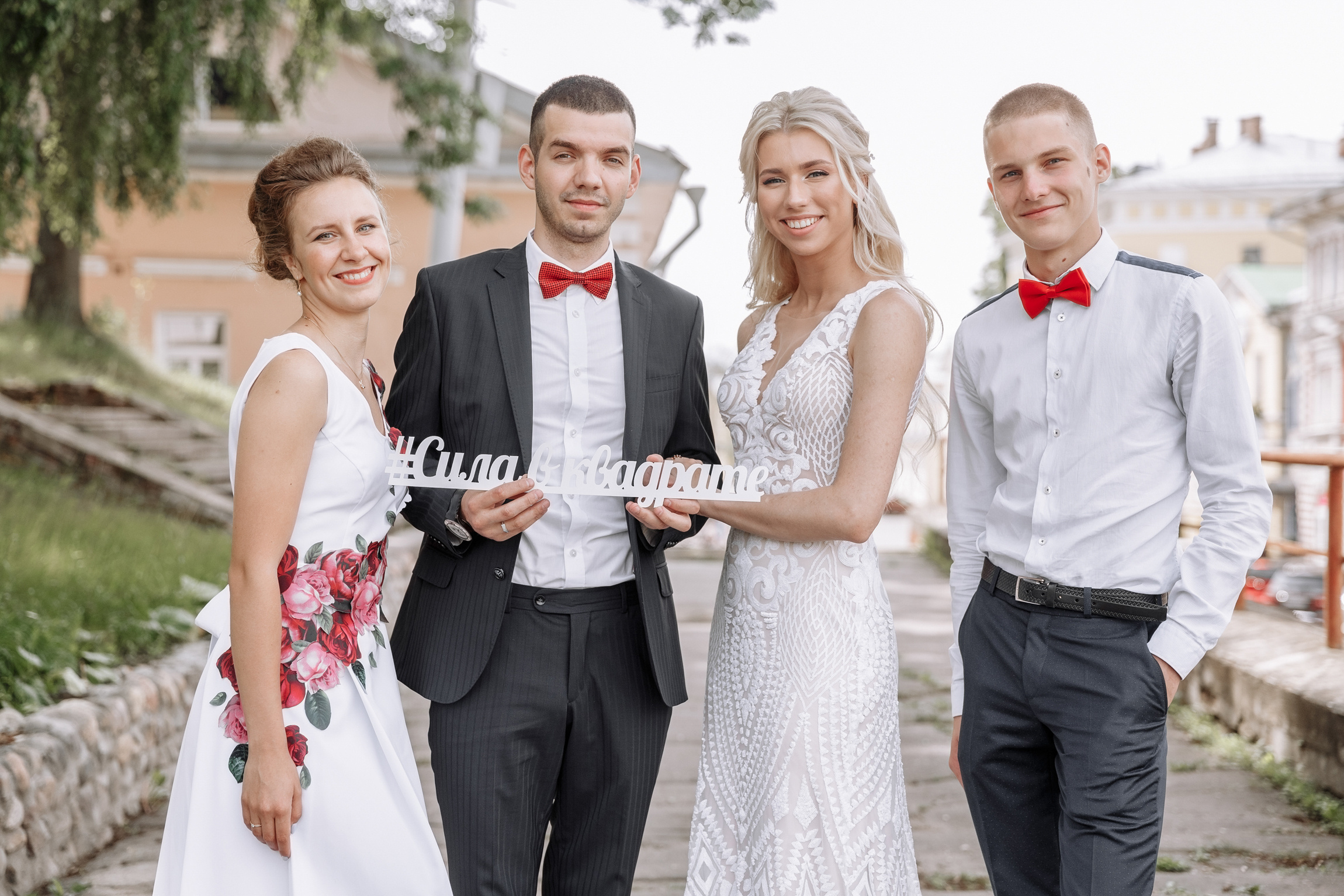 Фотограф Анна Руданова. Свадьба Арсения и Насти