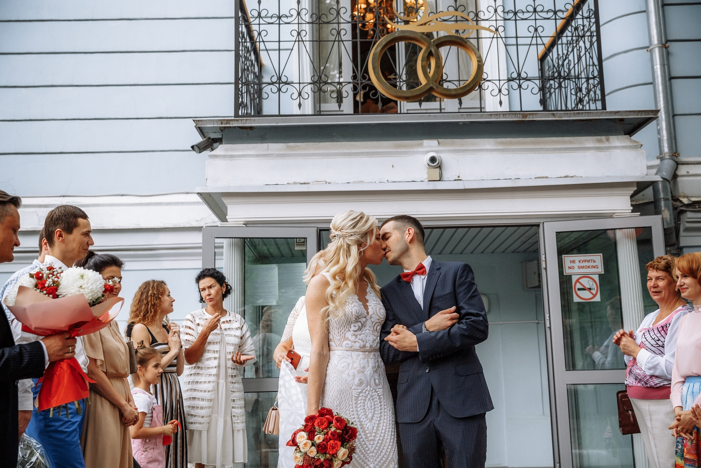 Фотограф Анна Руданова. Свадьба Арсения и Насти