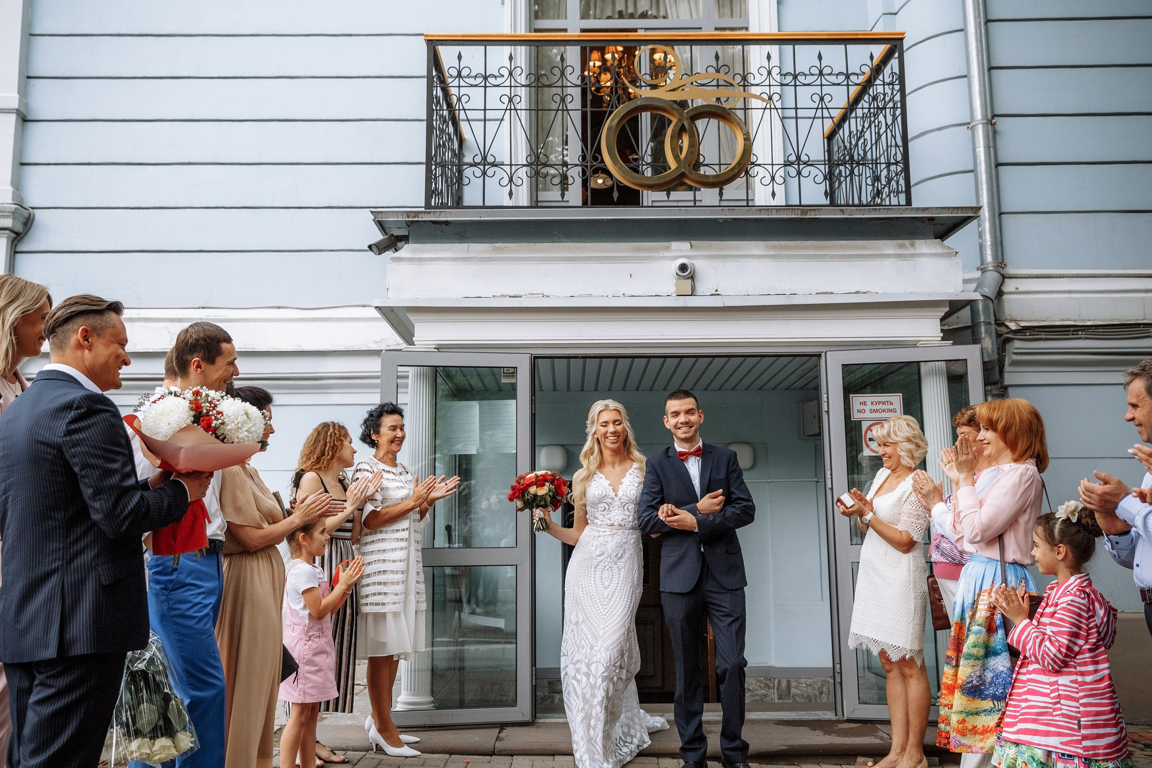 Фотограф Анна Руданова. Свадьба Арсения и Насти