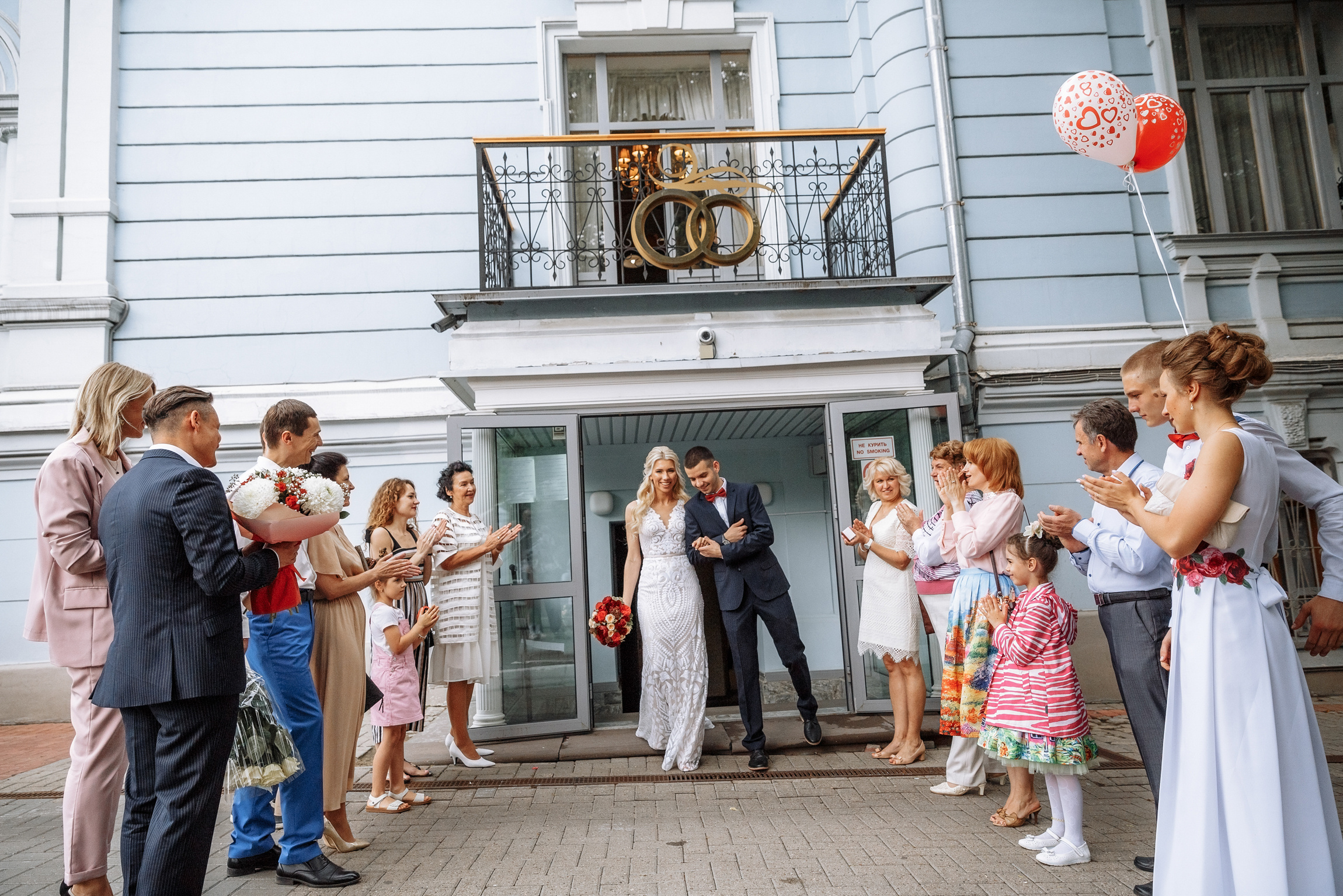 Фотограф Анна Руданова. Свадьба Арсения и Насти