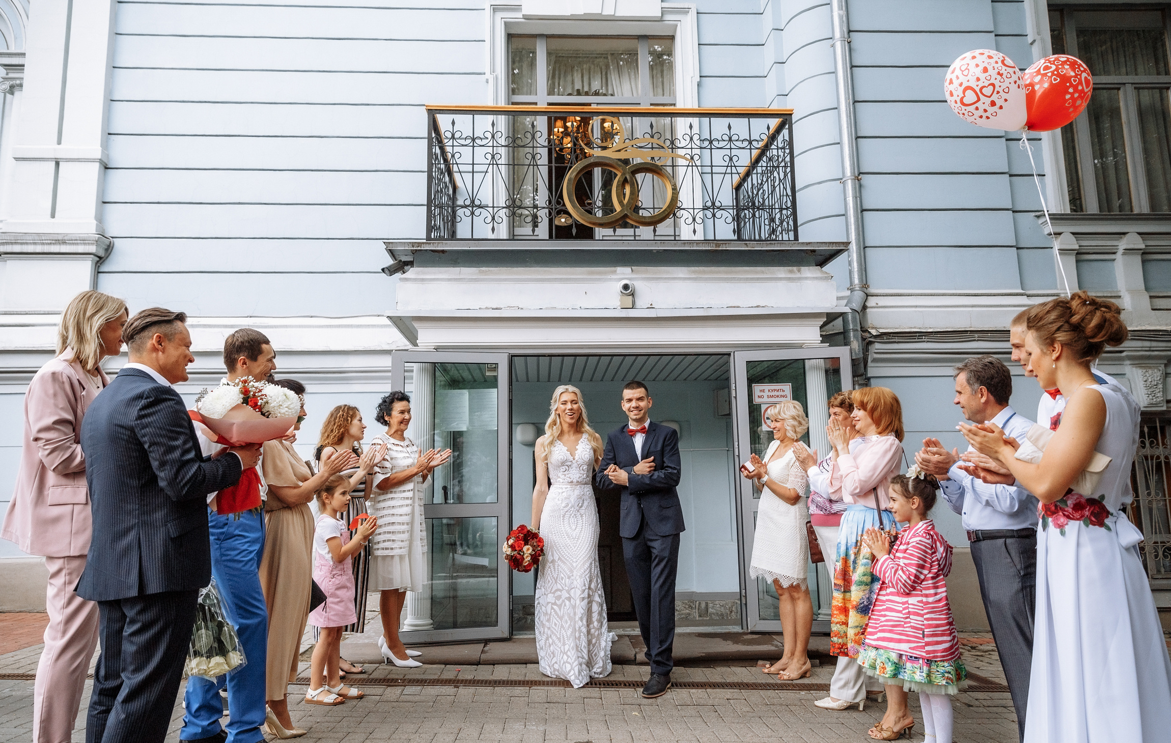 Фотограф Анна Руданова. Свадьба Арсения и Насти