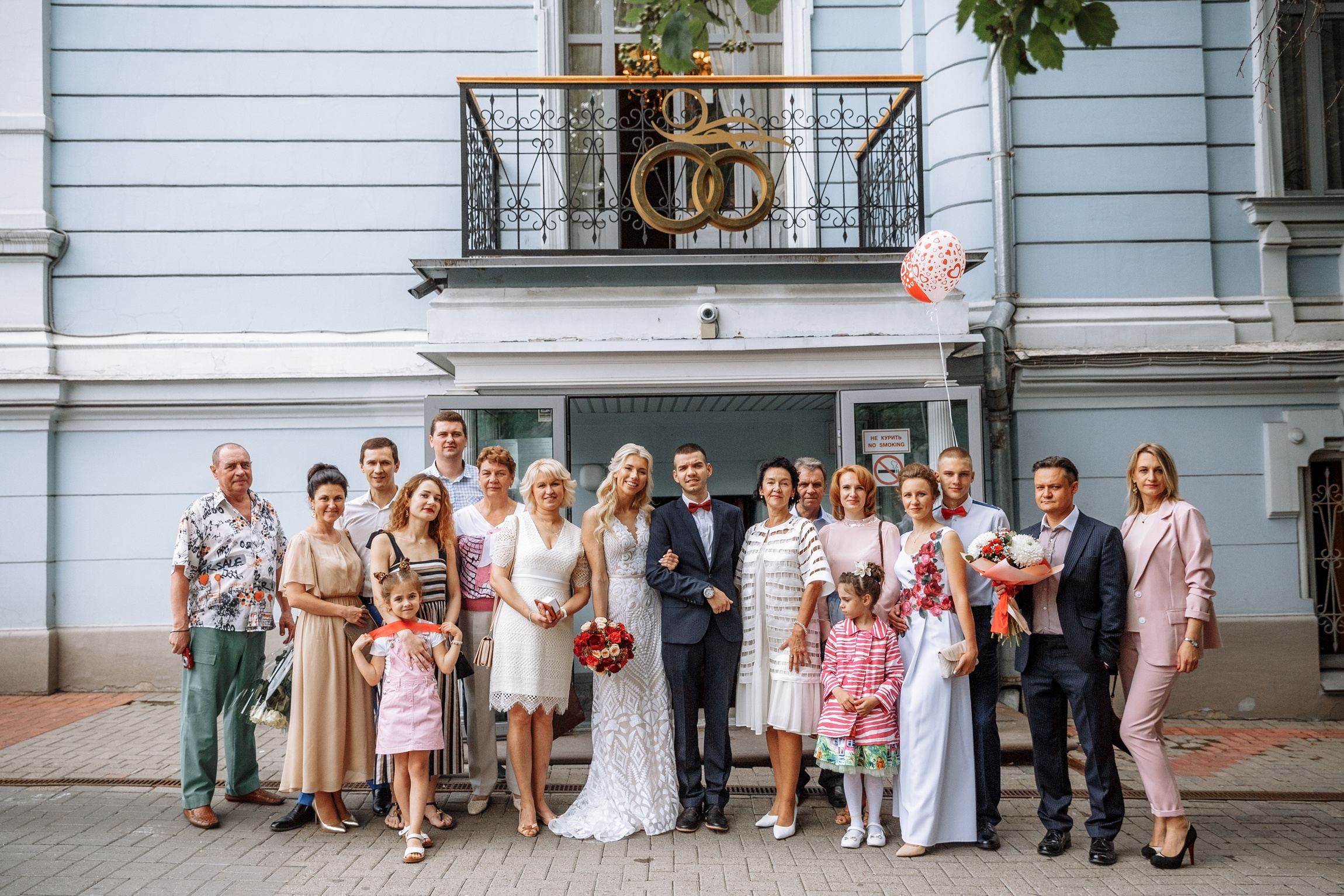 Фотограф Анна Руданова. Свадьба Арсения и Насти