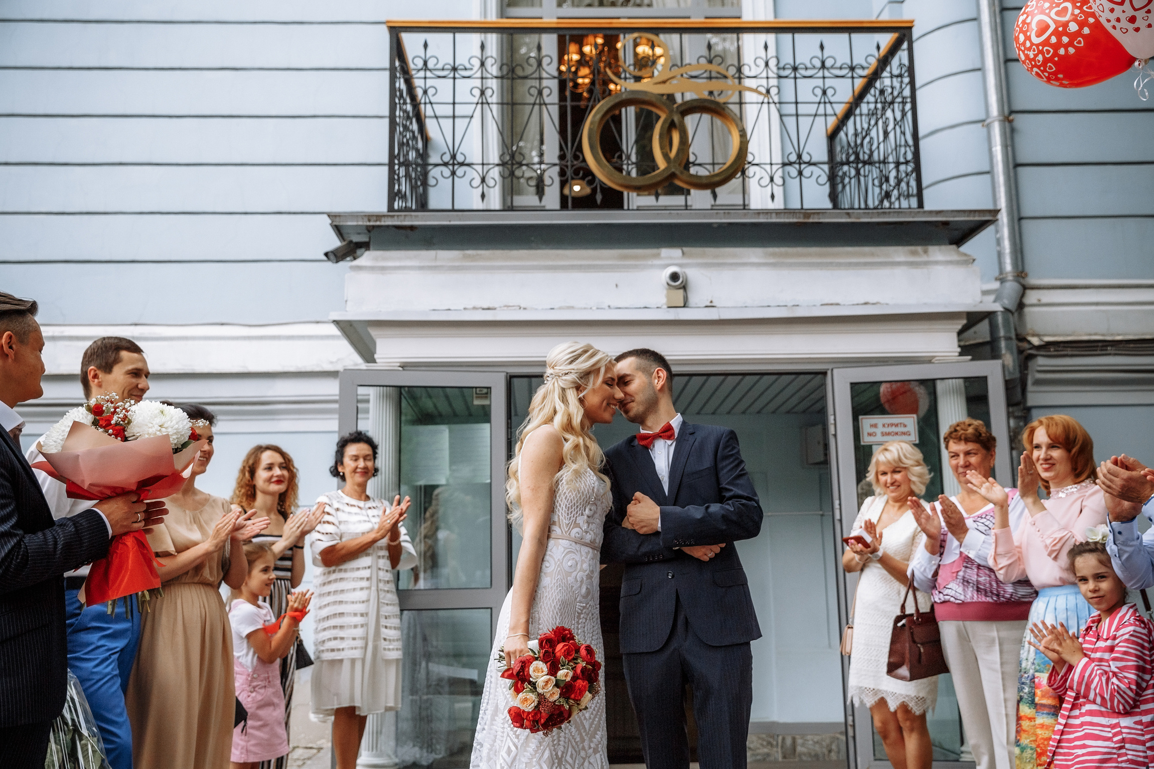 Фотограф Анна Руданова. Свадьба Арсения и Насти