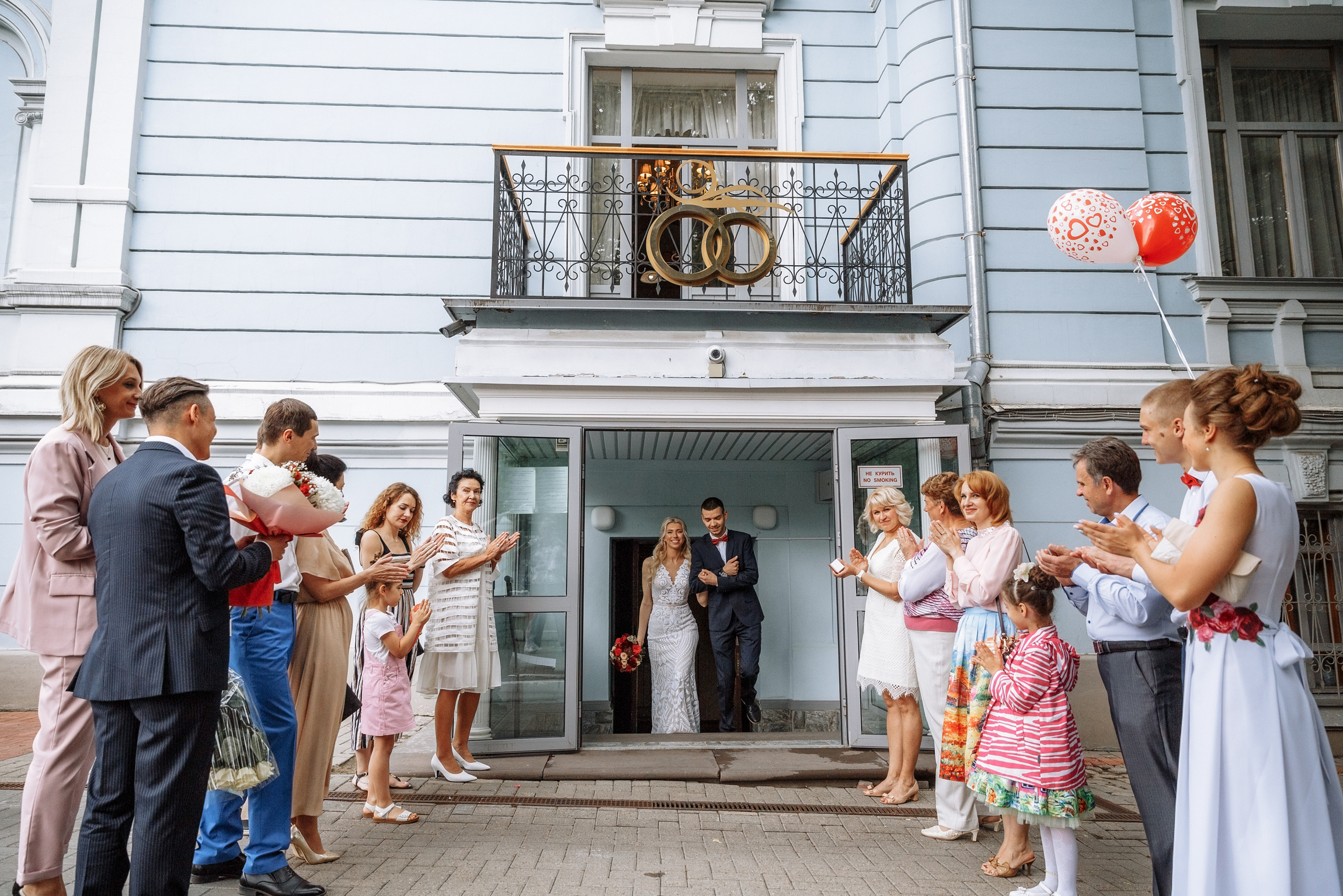 Фотограф Анна Руданова. Свадьба Арсения и Насти