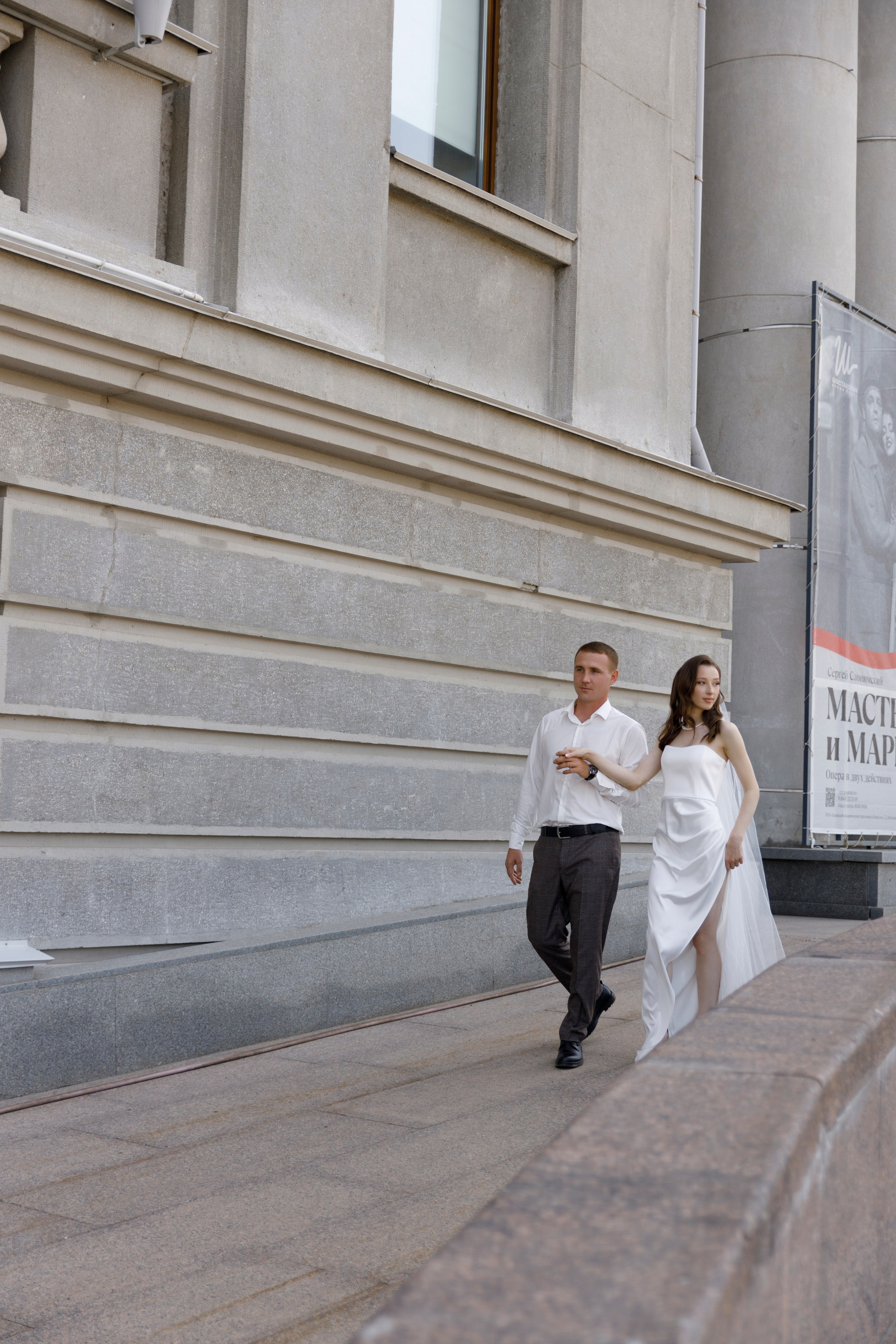 Екатерина & Павел. Фотограф в Самаре Алена Гречка