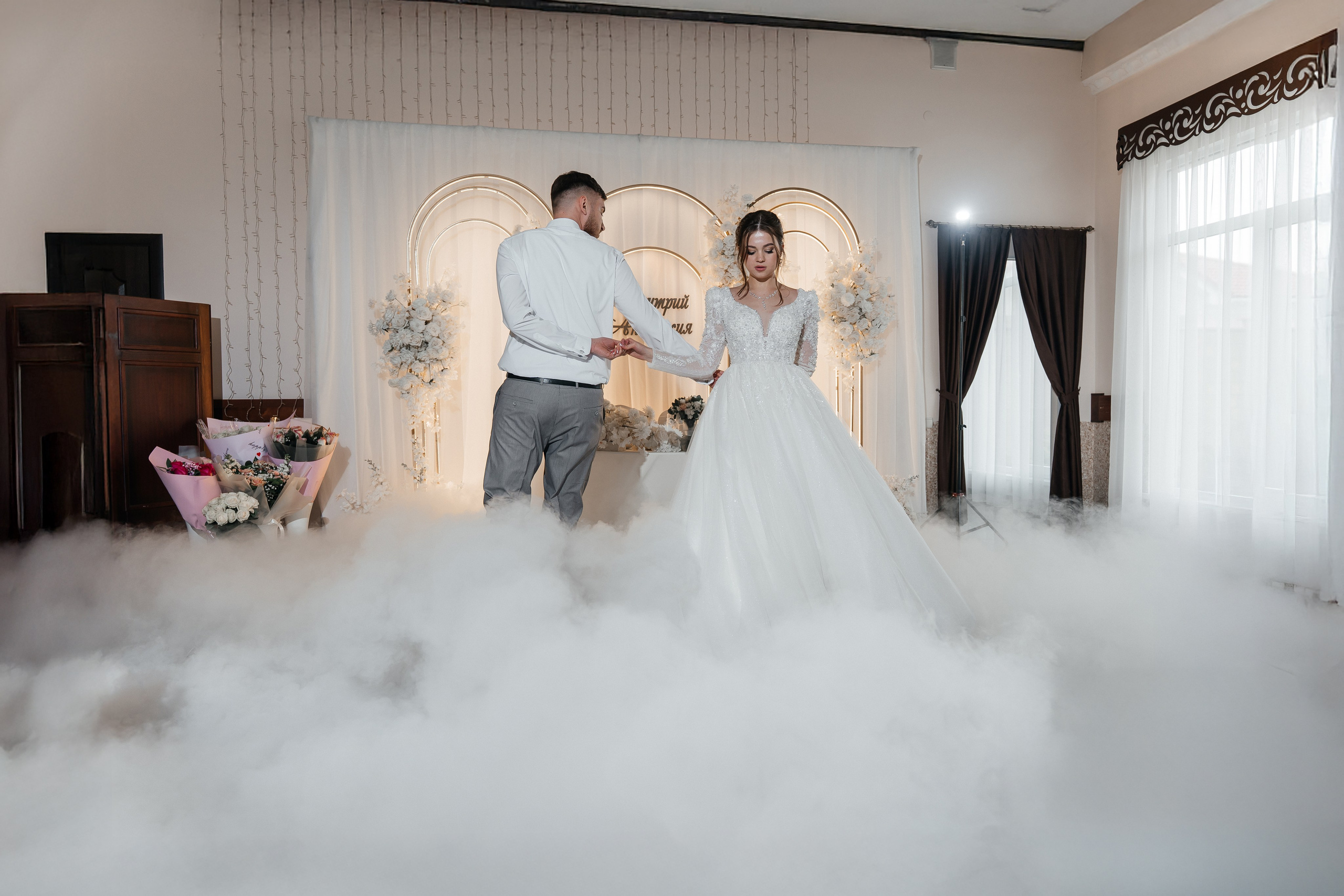 Дмитрий и Анастасия. Главная