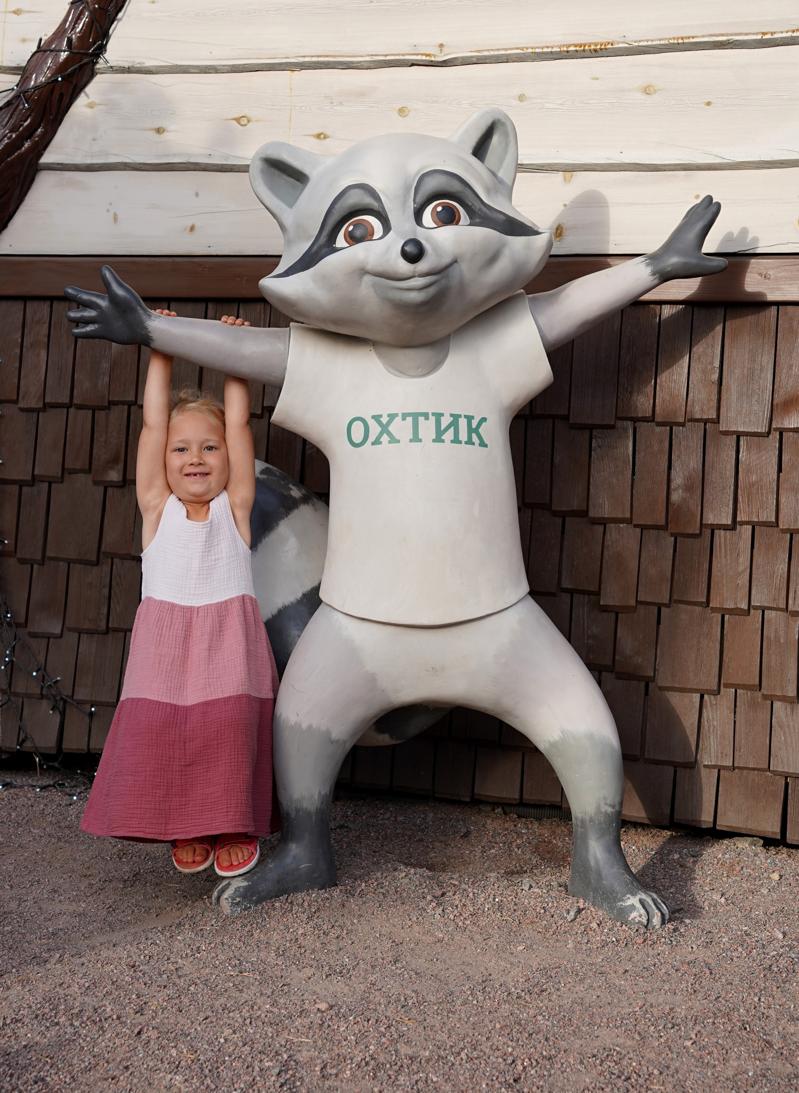 Семейная фотосессия для Маши. Студийный и портретный фотограф в САНКТ-ПЕТЕРБУРГЕИрина Махаон