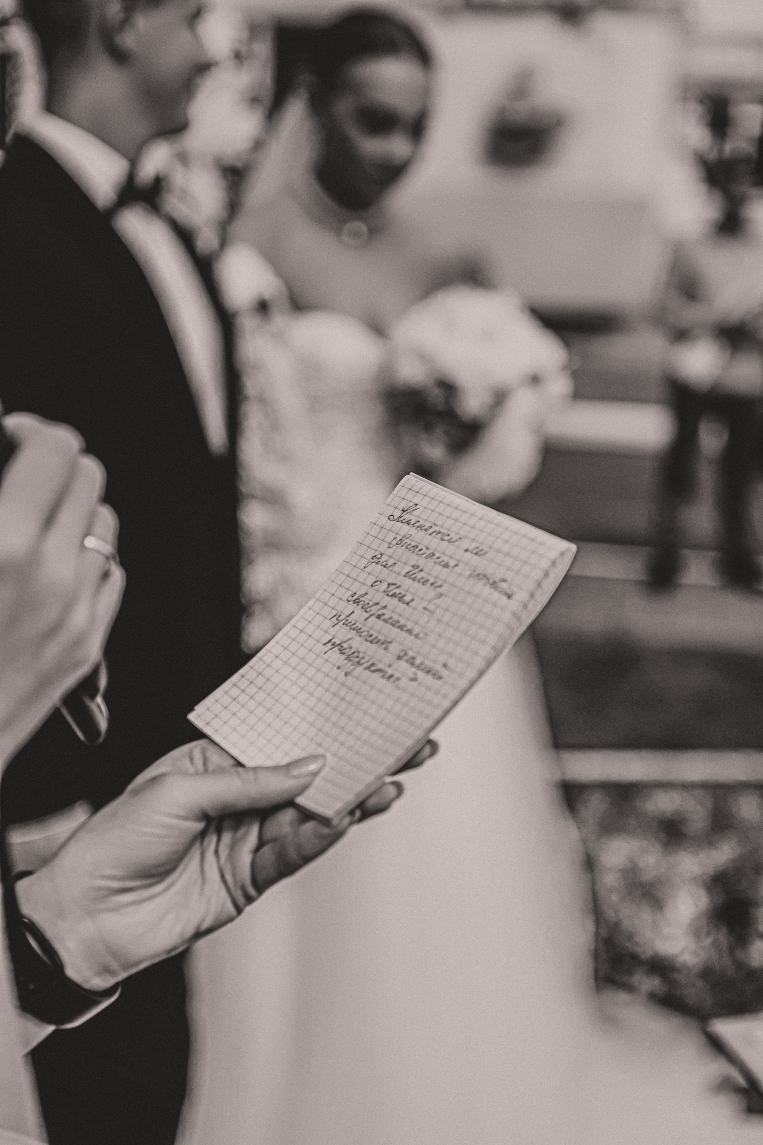 Илья и Анастасия. Свадебный и семейный фотограф Анастасия Меркуль