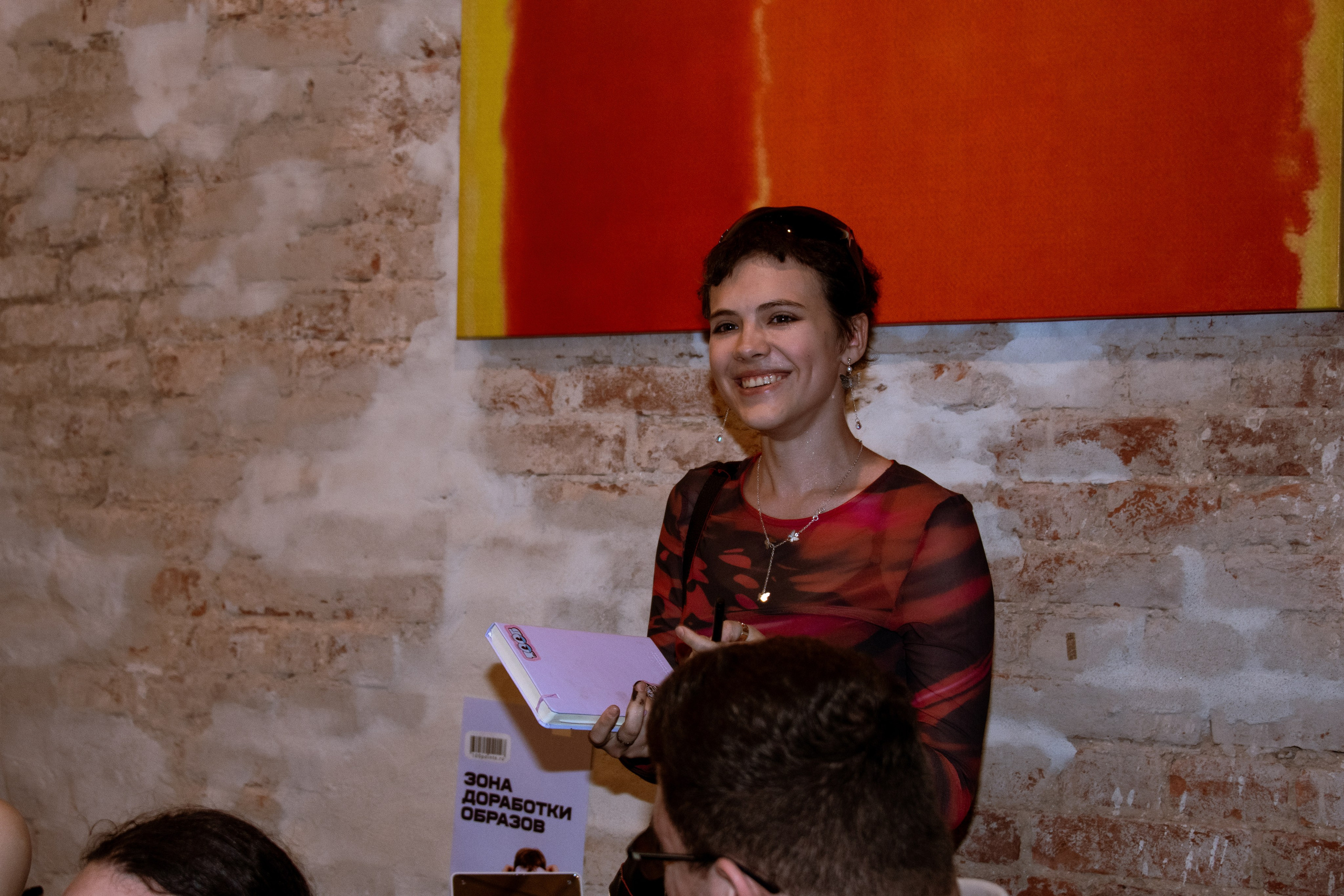 100 Балльный репетитор. Фотограф в Санкт-Петербурге Ксения Яковчук