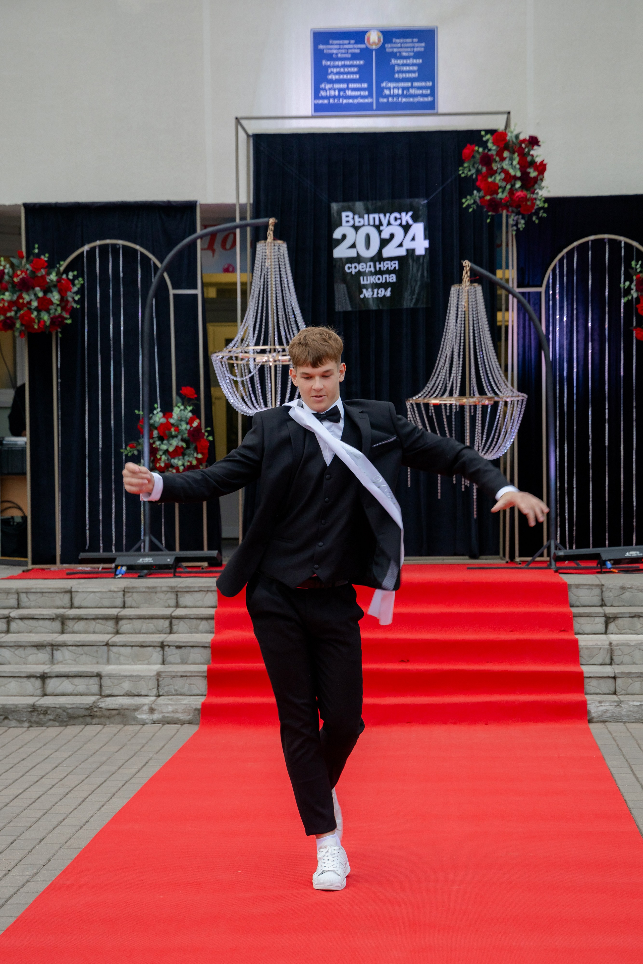 Школьный выпускной 2024 год в Соколе (Минск). Свадебный фотограф в Минске/Беларуси Сергей Спиридонов