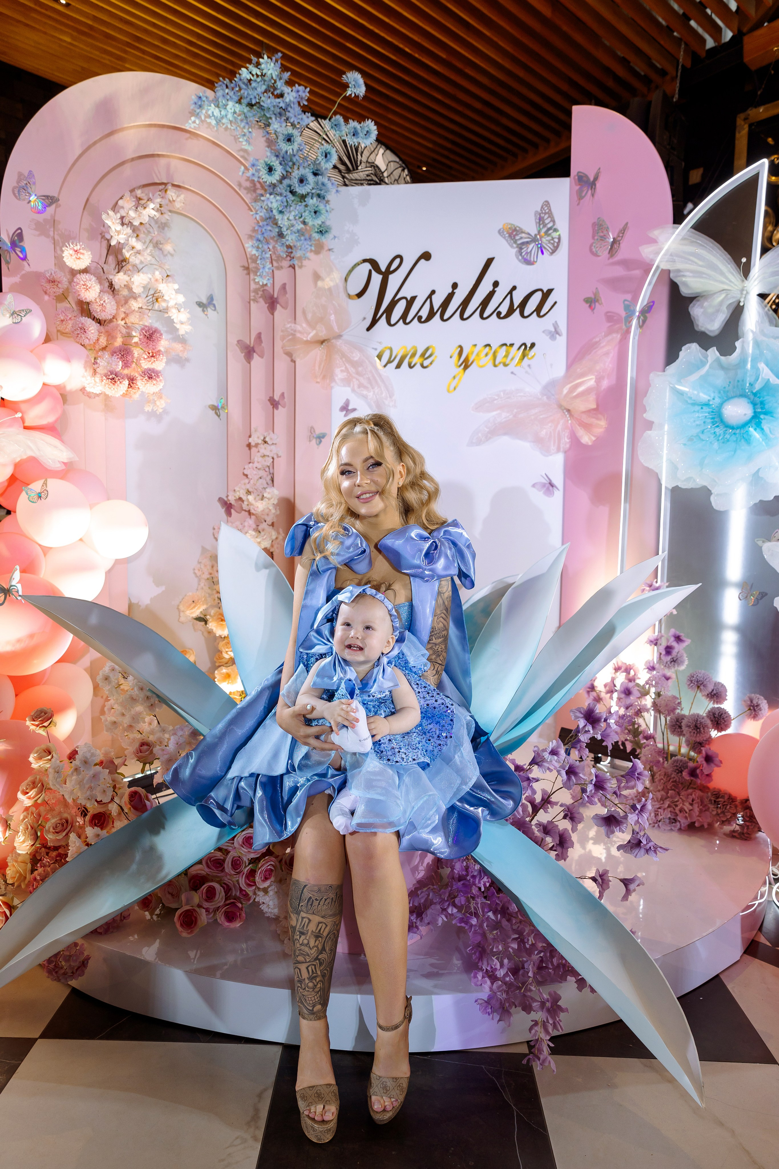 아스얀디 (Асянди)