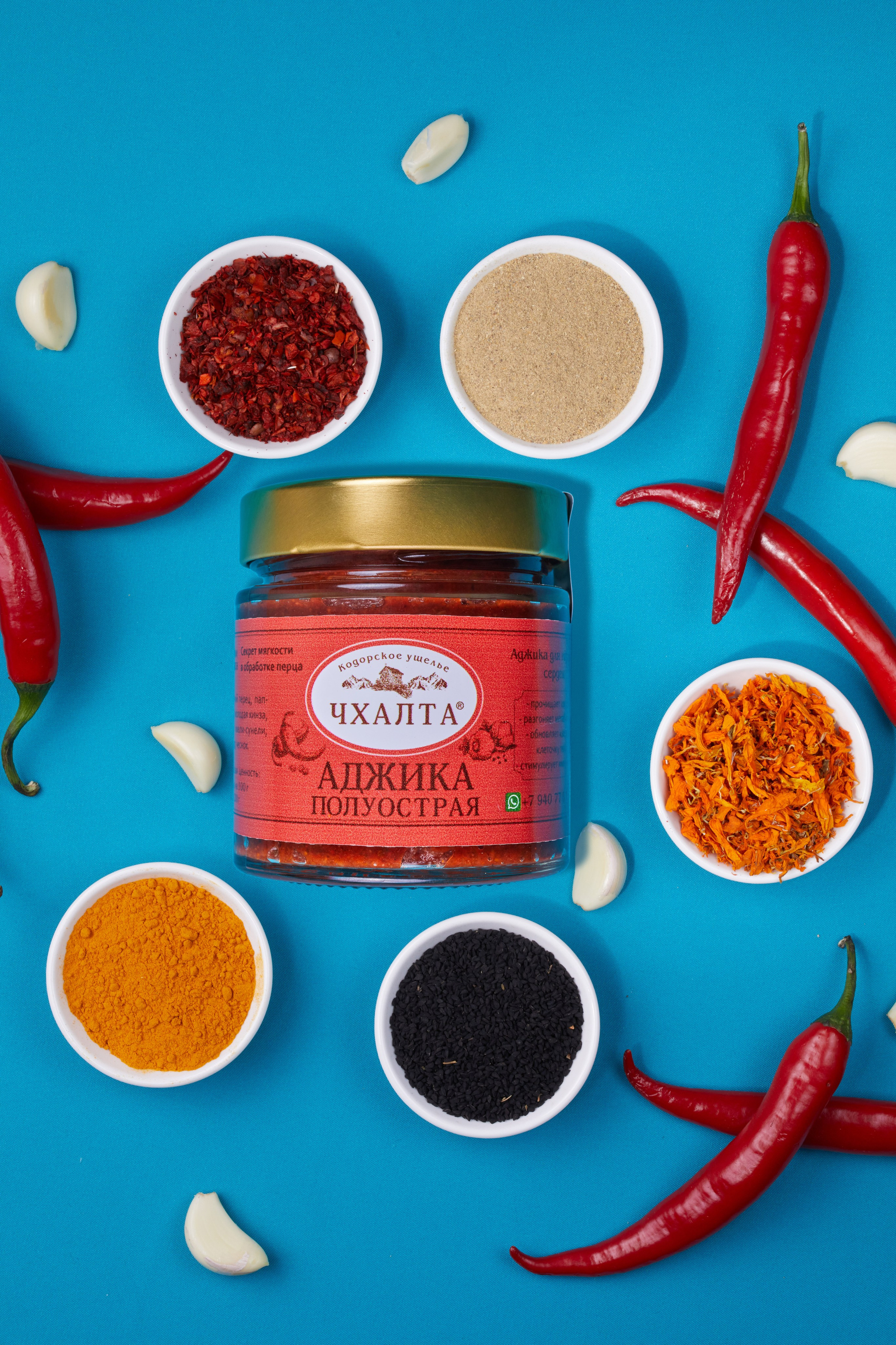 Фуд фото предметный фотограф. Фотограф Абхазия