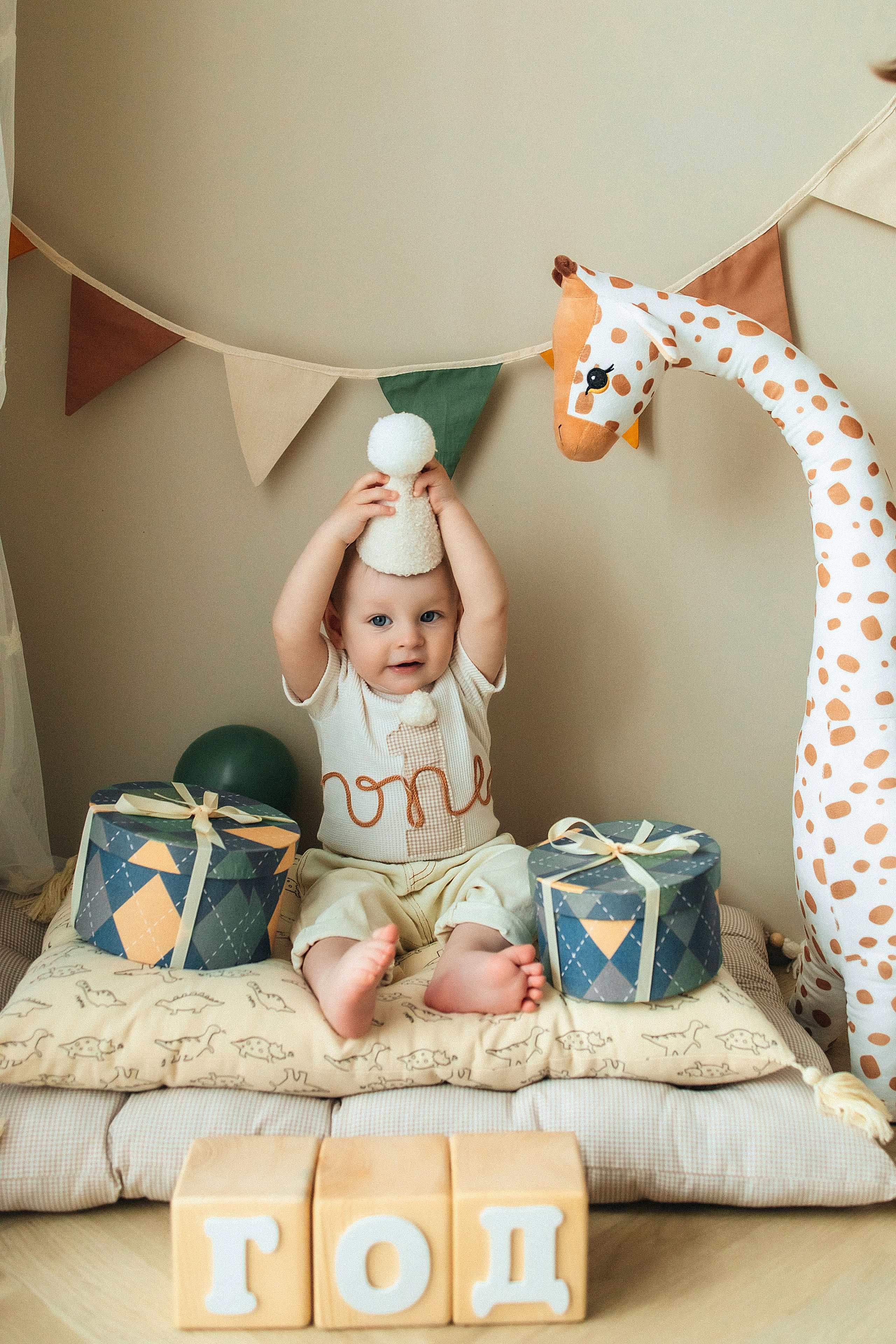 Годики в моей студии. Главная