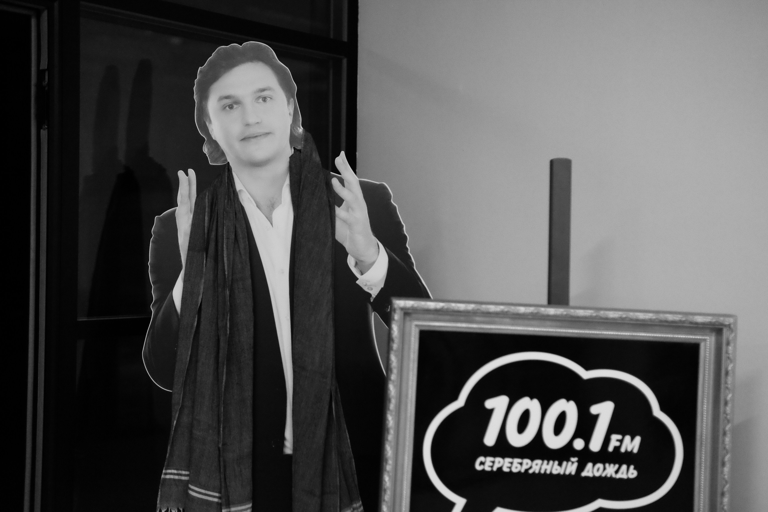 Dima Ustinov/ Silver Rain/ 2026. Анна Федо Фото