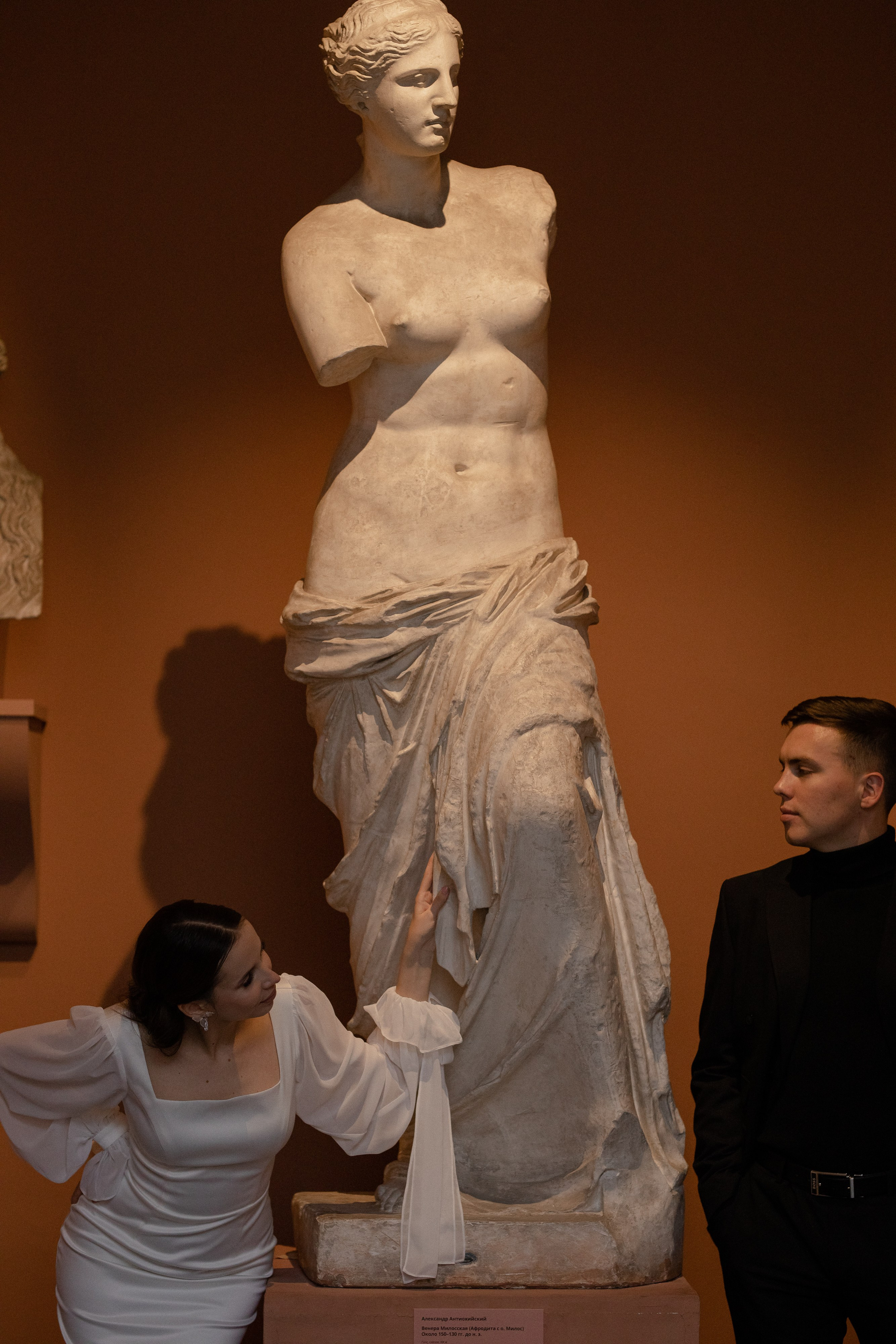 D|A. Свадебный фотограф Таня Караисаева